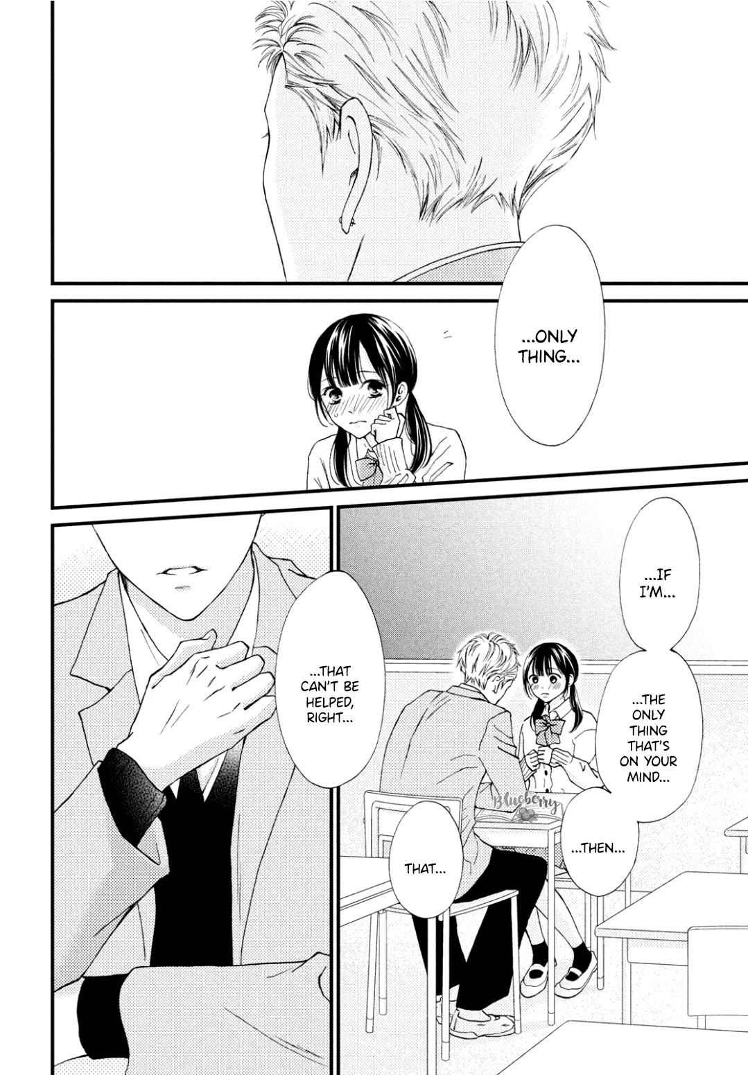 Yamaguchi-kun wa warukunai Chapter 33 page 27 - Chapter 33