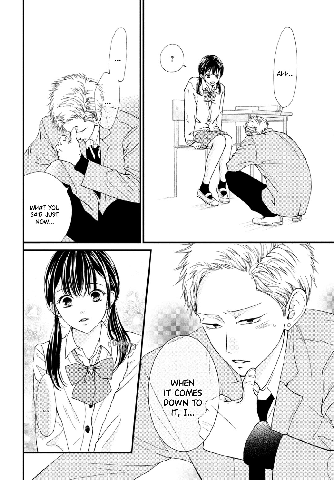 Yamaguchi-kun wa warukunai Chapter 33 page 33 - Chapter 33