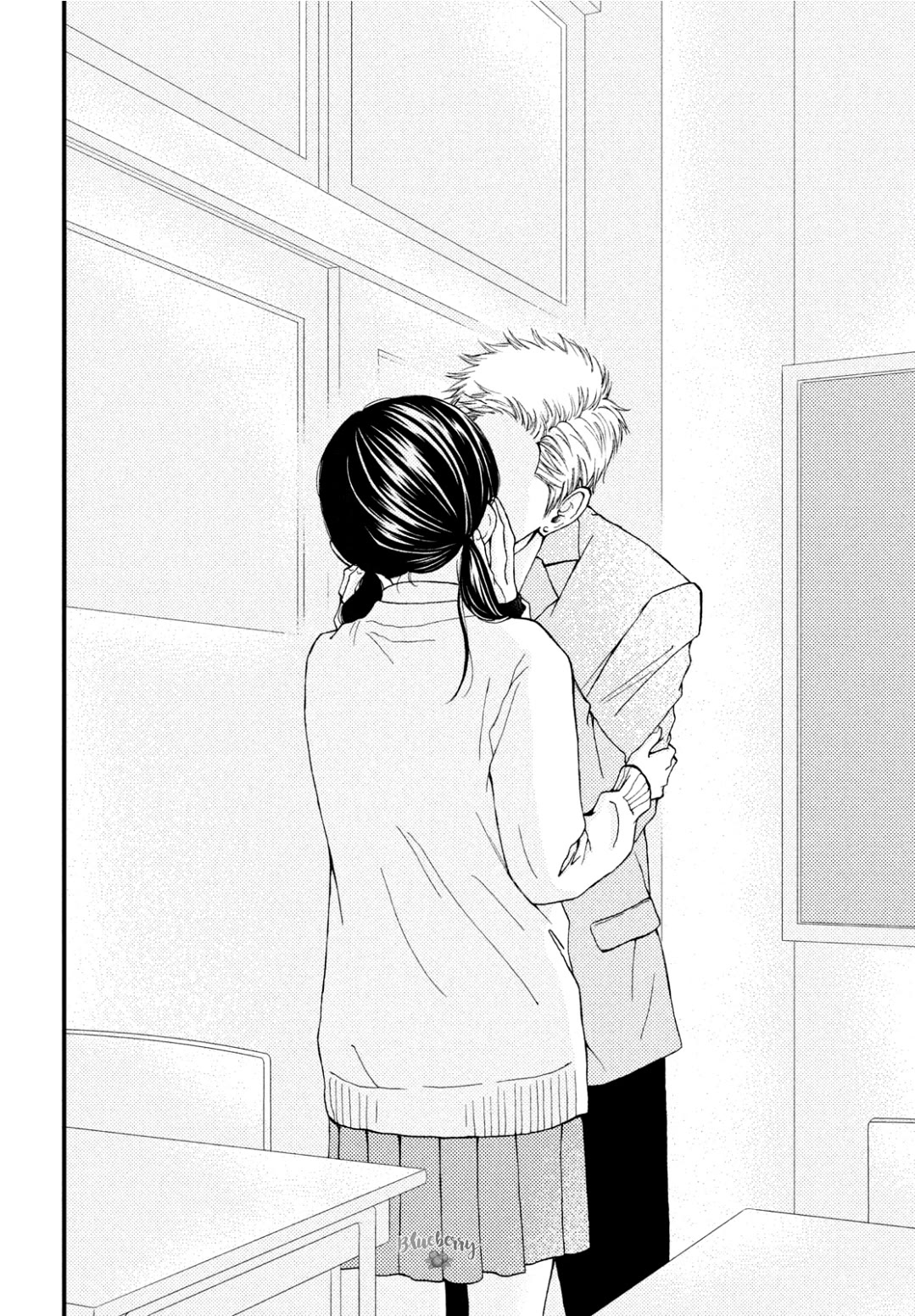 Yamaguchi-kun wa warukunai Chapter 33 page 39 - Chapter 33
