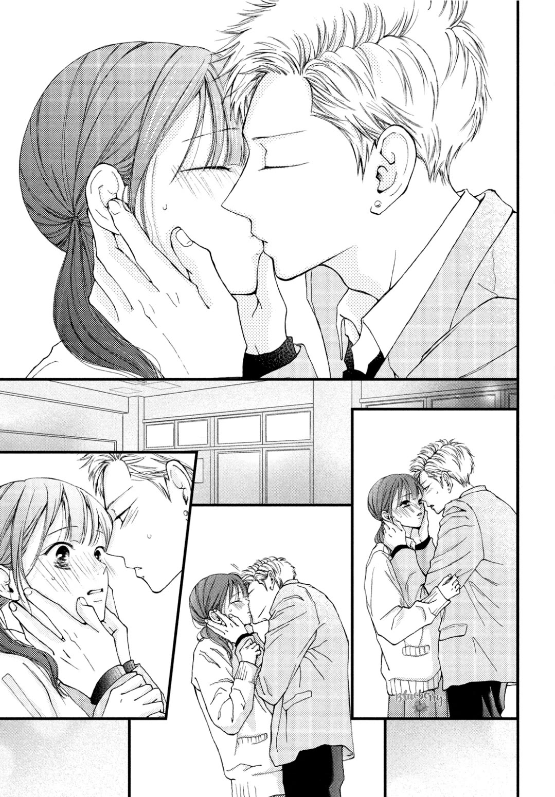Yamaguchi-kun wa warukunai Chapter 33 page 40 - Chapter 33