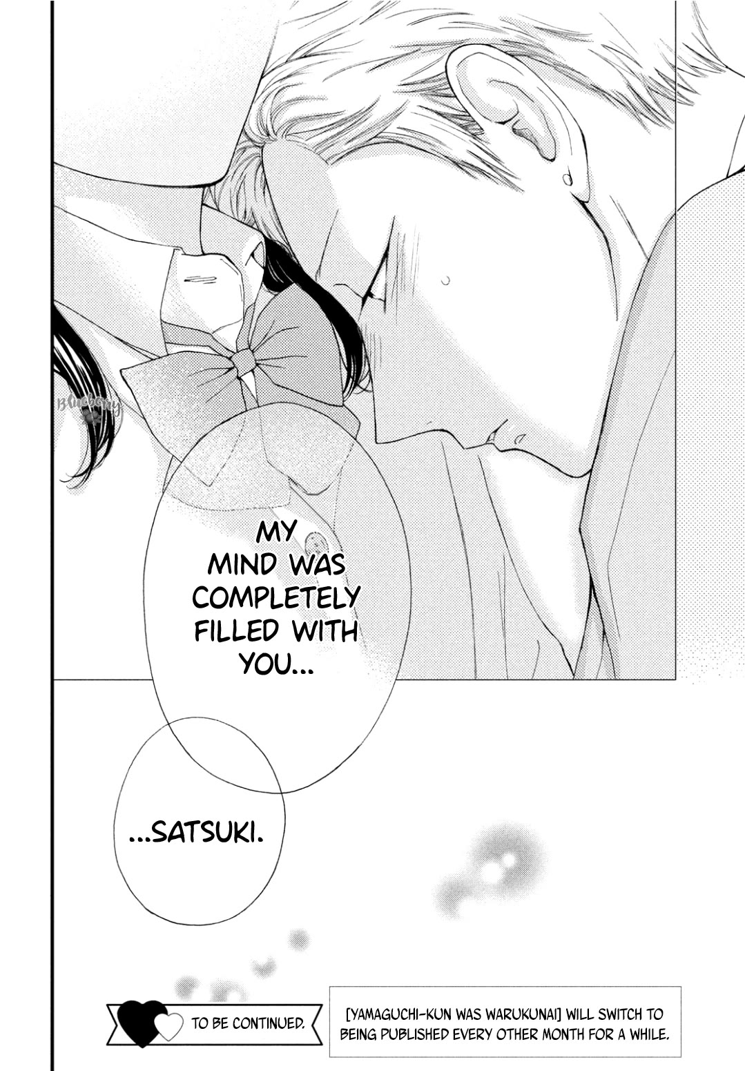 Yamaguchi-kun wa warukunai Chapter 33 page 43 - Chapter 33