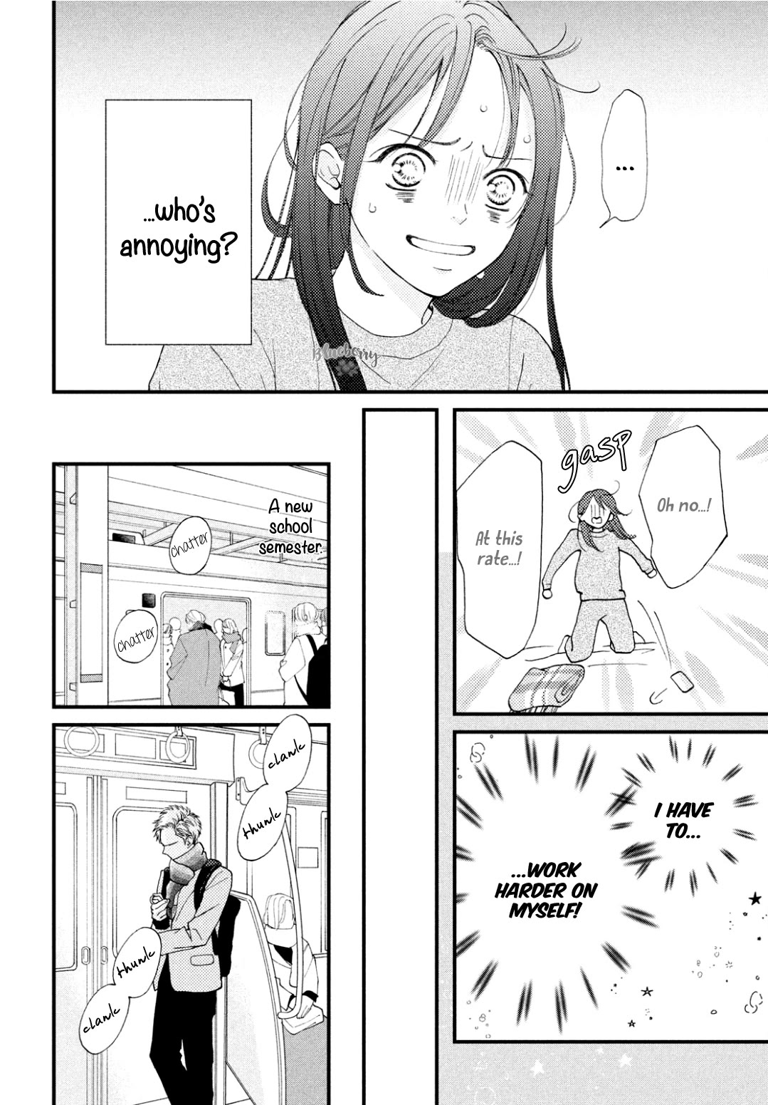 Yamaguchi-kun wa warukunai Chapter 33 page 7 - Chapter 33