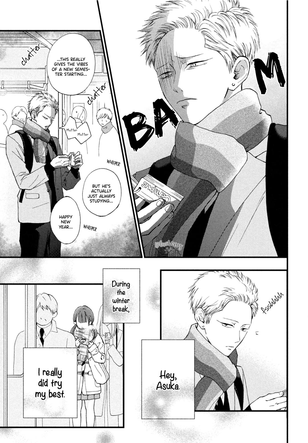Yamaguchi-kun wa warukunai Chapter 33 page 8 - Chapter 33