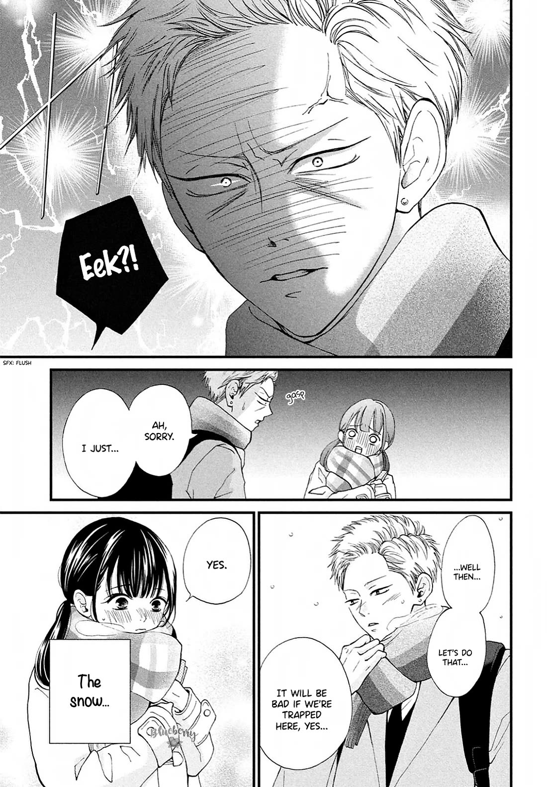Yamaguchi-kun wa warukunai Chapter 34 page 12 - Chapter 34