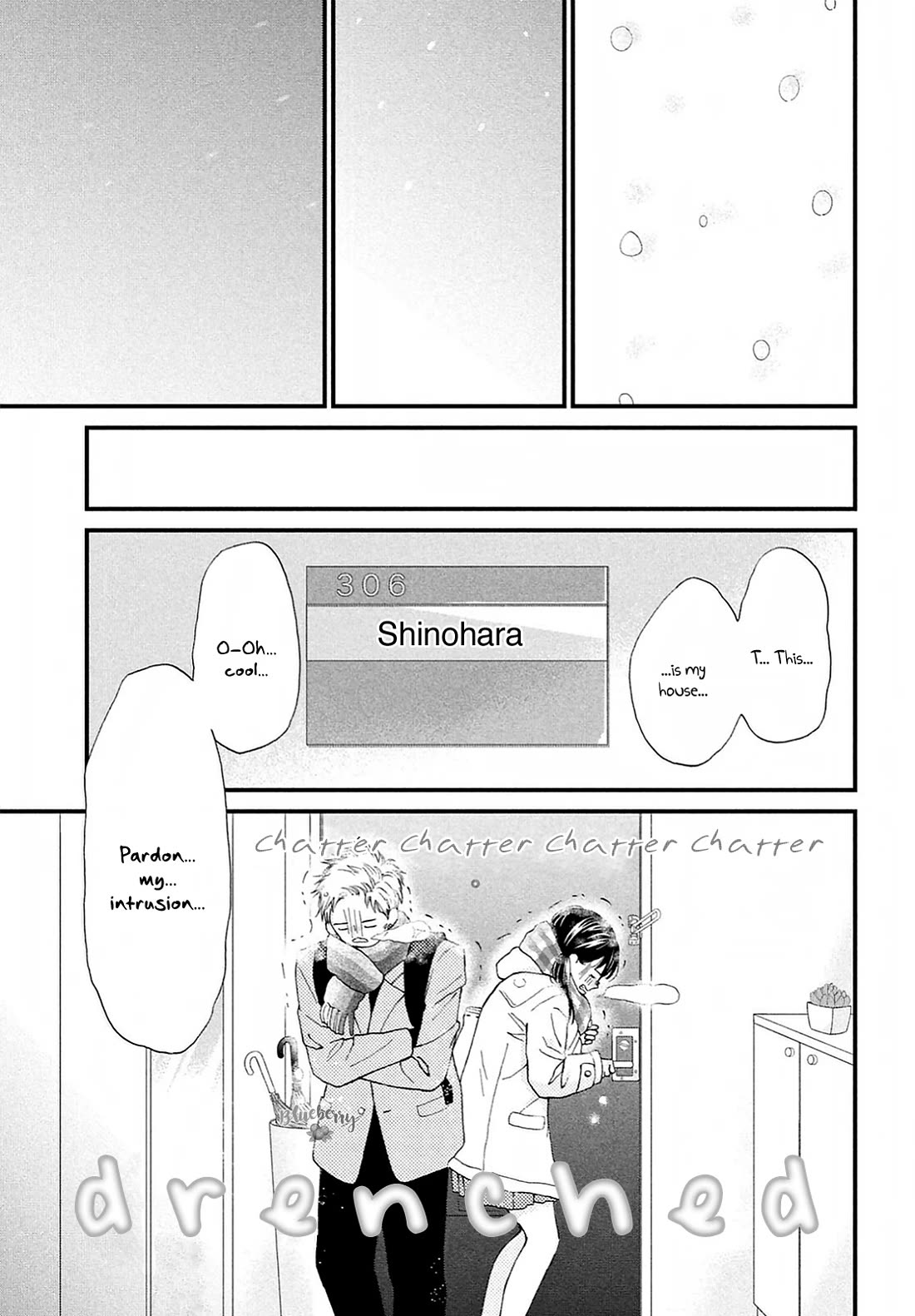 Yamaguchi-kun wa warukunai Chapter 34 page 14 - Chapter 34