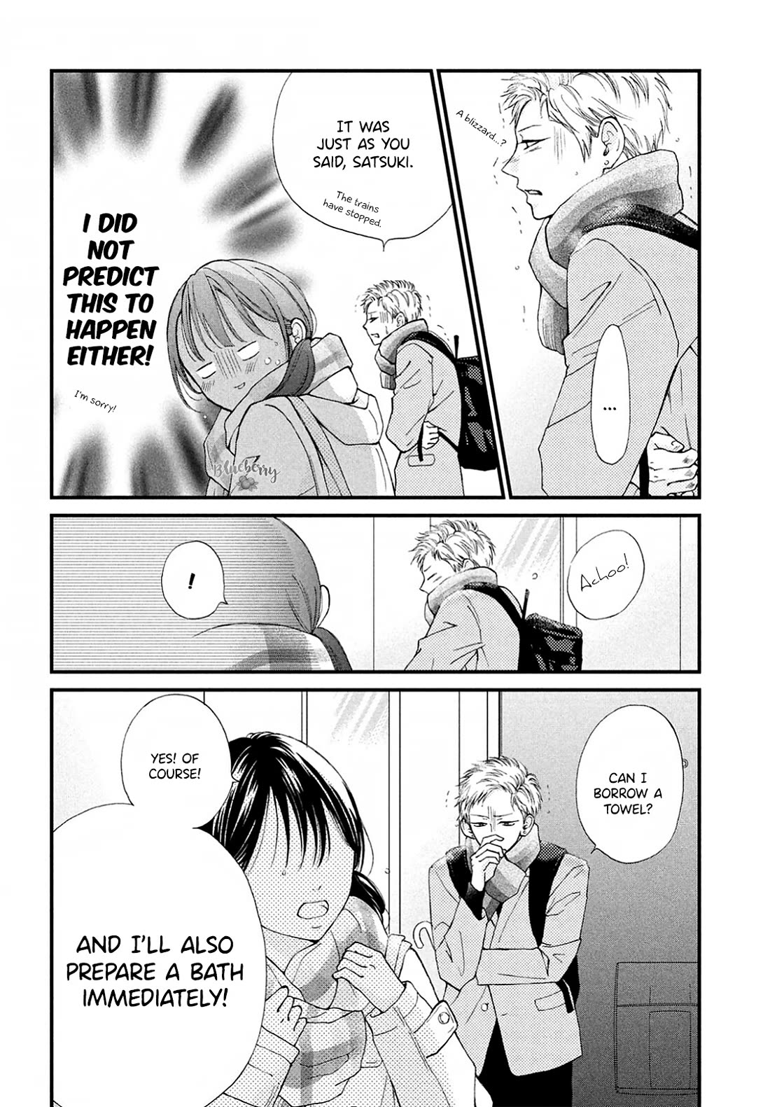 Yamaguchi-kun wa warukunai Chapter 34 page 15 - Chapter 34