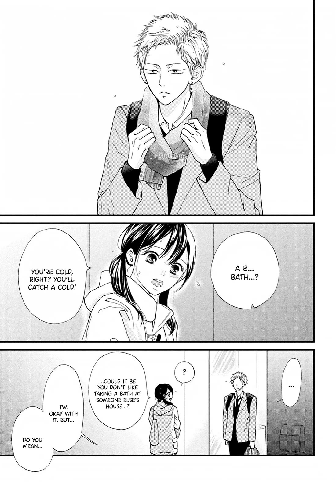 Yamaguchi-kun wa warukunai Chapter 34 page 16 - Chapter 34