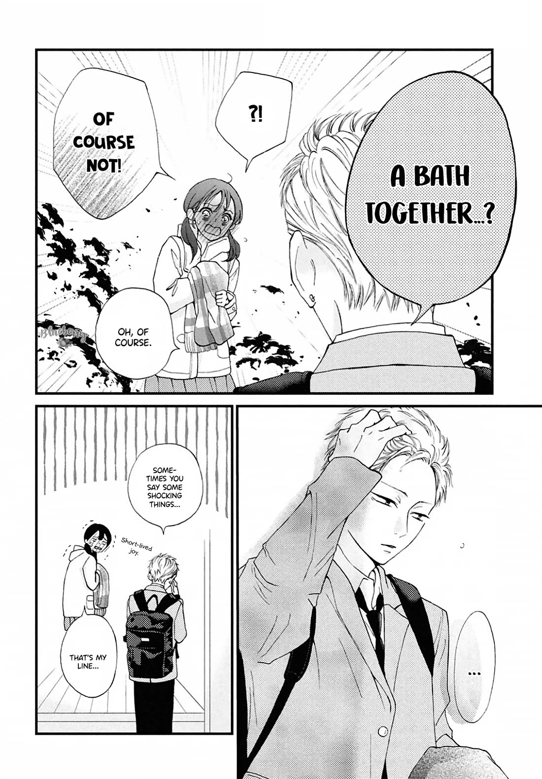 Yamaguchi-kun wa warukunai Chapter 34 page 17 - Chapter 34