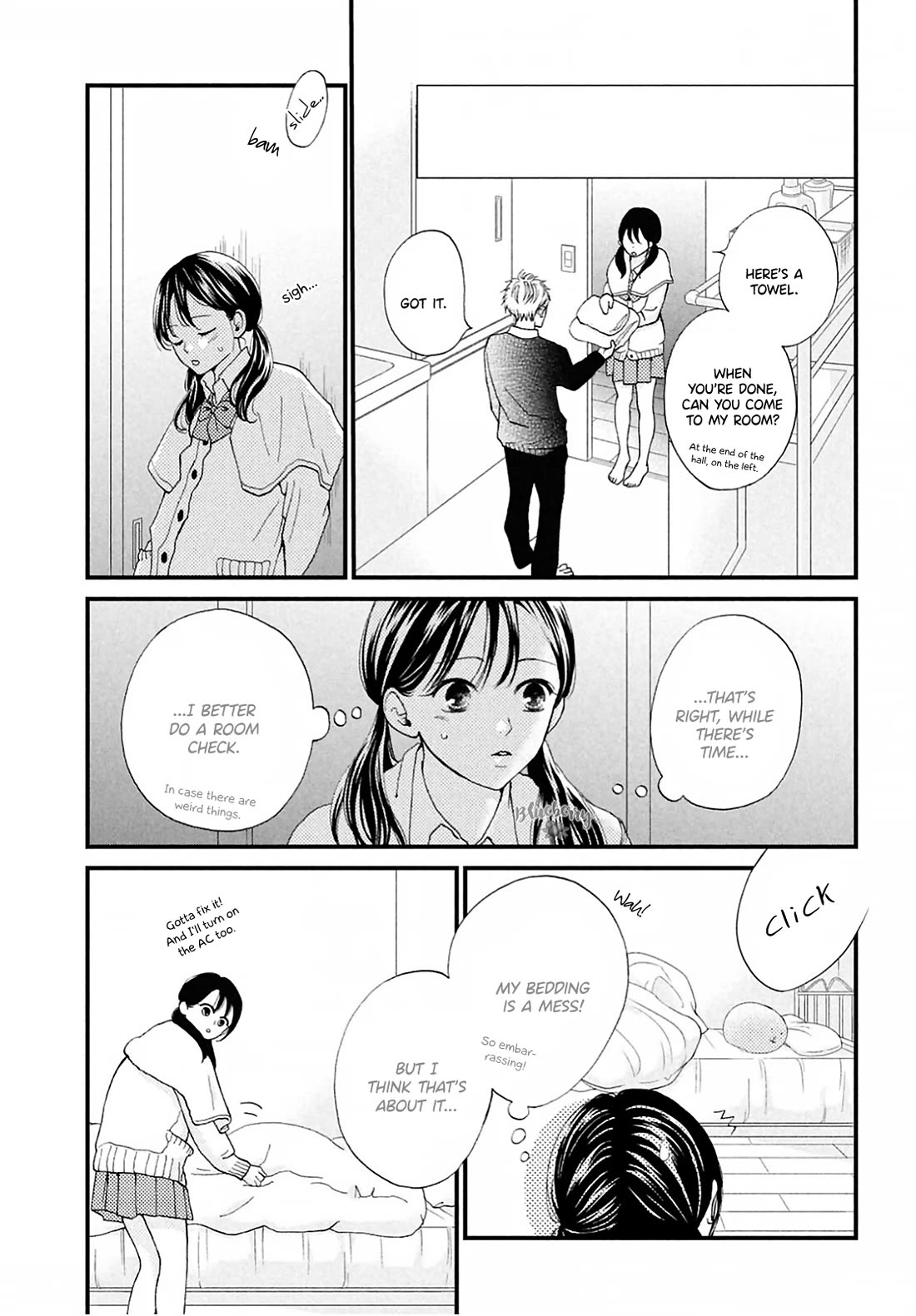 Yamaguchi-kun wa warukunai Chapter 34 page 18 - Chapter 34