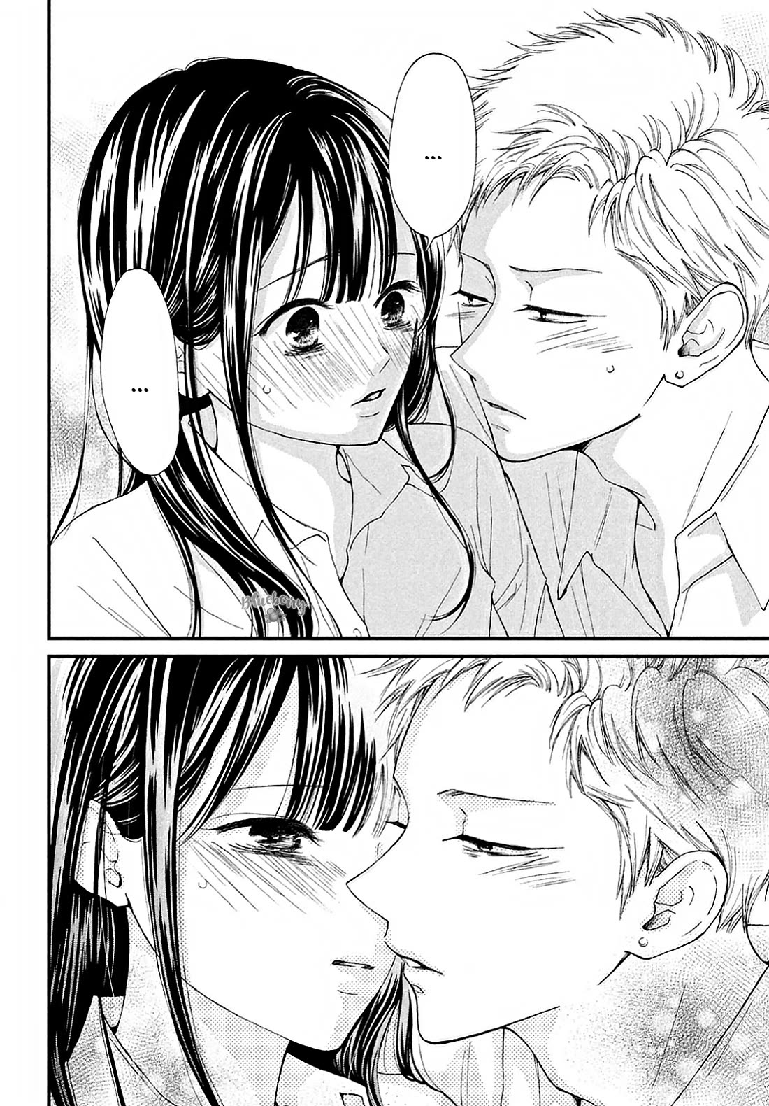 Yamaguchi-kun wa warukunai Chapter 34 page 35 - Chapter 34