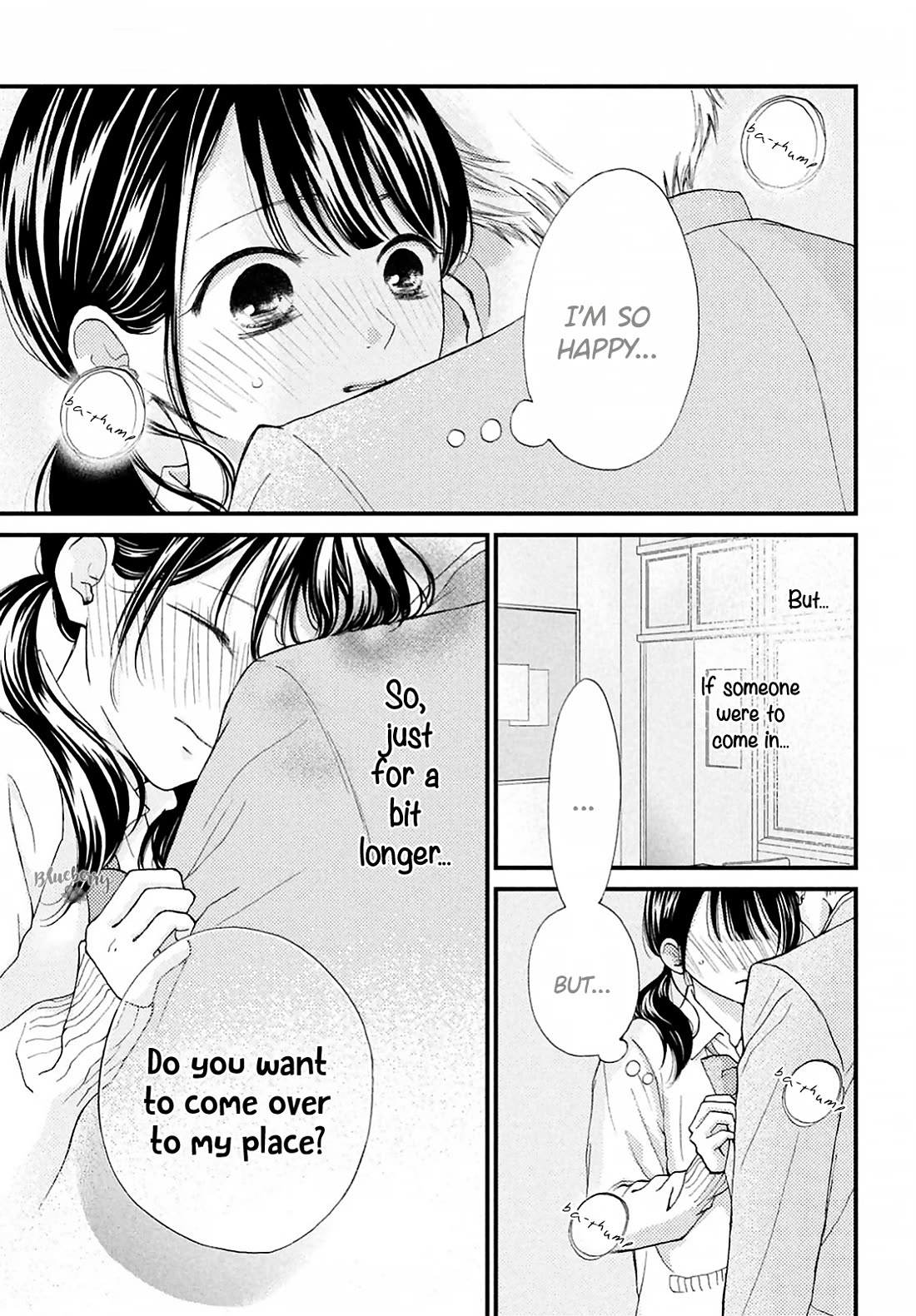 Yamaguchi-kun wa warukunai Chapter 34 page 4 - Chapter 34