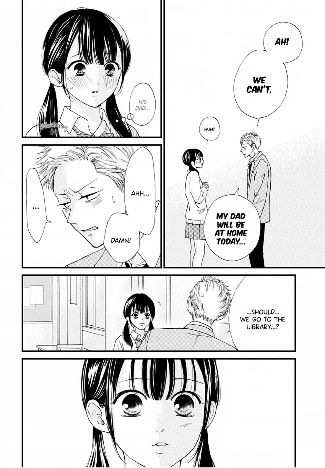 Yamaguchi-kun wa warukunai Chapter 34 page 7 - Chapter 34