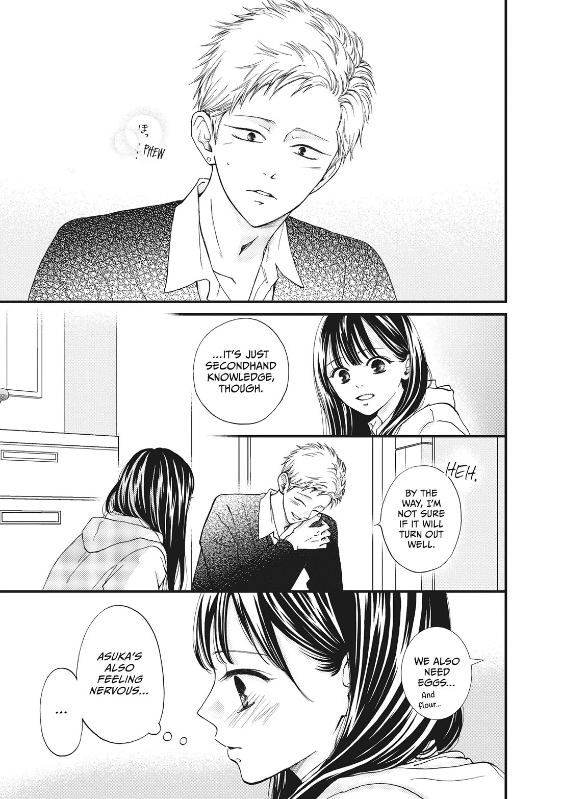 Yamaguchi-kun wa warukunai Chapter 35 page 13 - Chapter 35