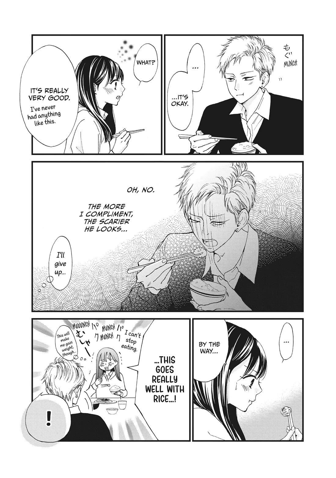 Yamaguchi-kun wa warukunai Chapter 35 page 17 - Chapter 35