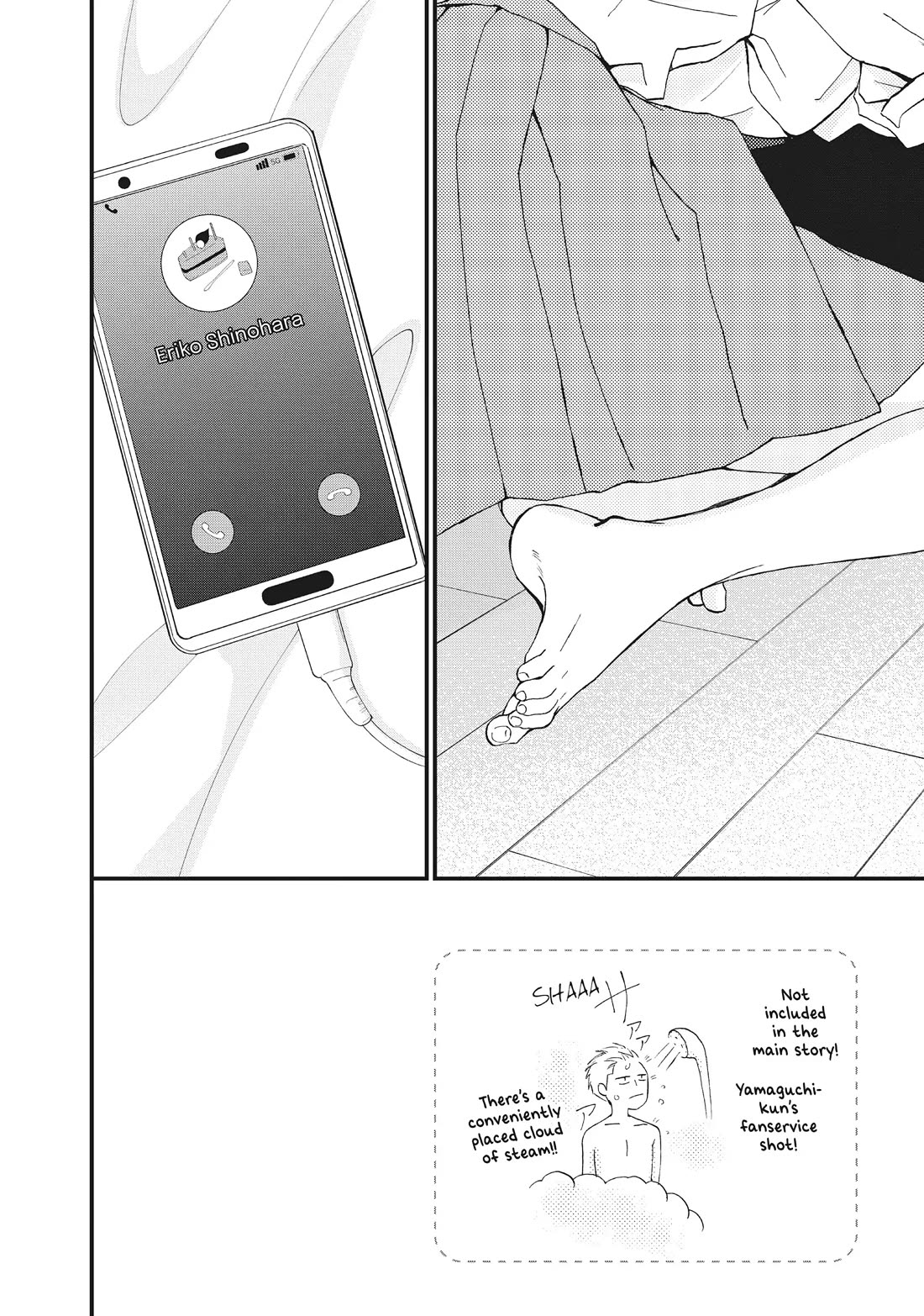 Yamaguchi-kun wa warukunai Chapter 35 page 2 - Chapter 35
