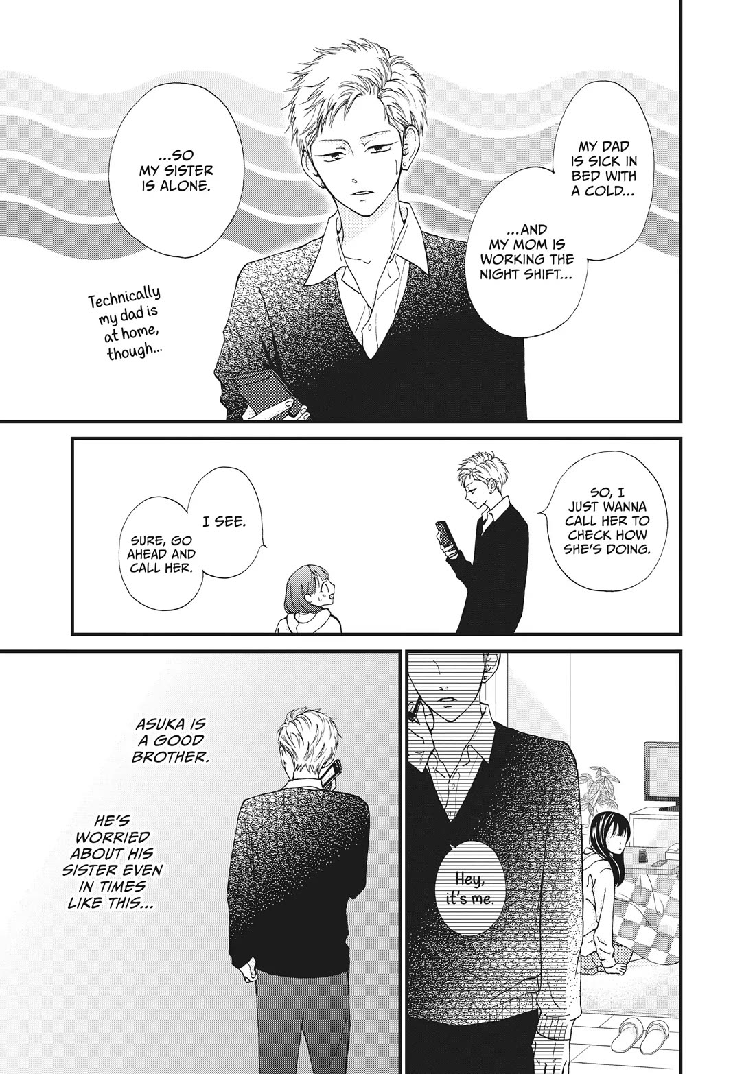 Yamaguchi-kun wa warukunai Chapter 35 page 21 - Chapter 35