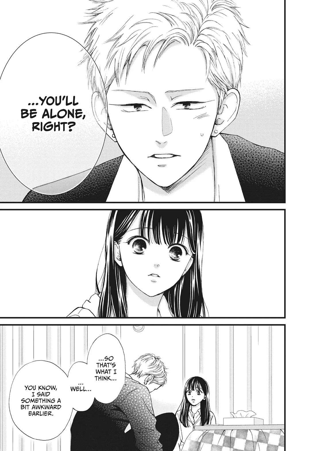 Yamaguchi-kun wa warukunai Chapter 35 page 25 - Chapter 35