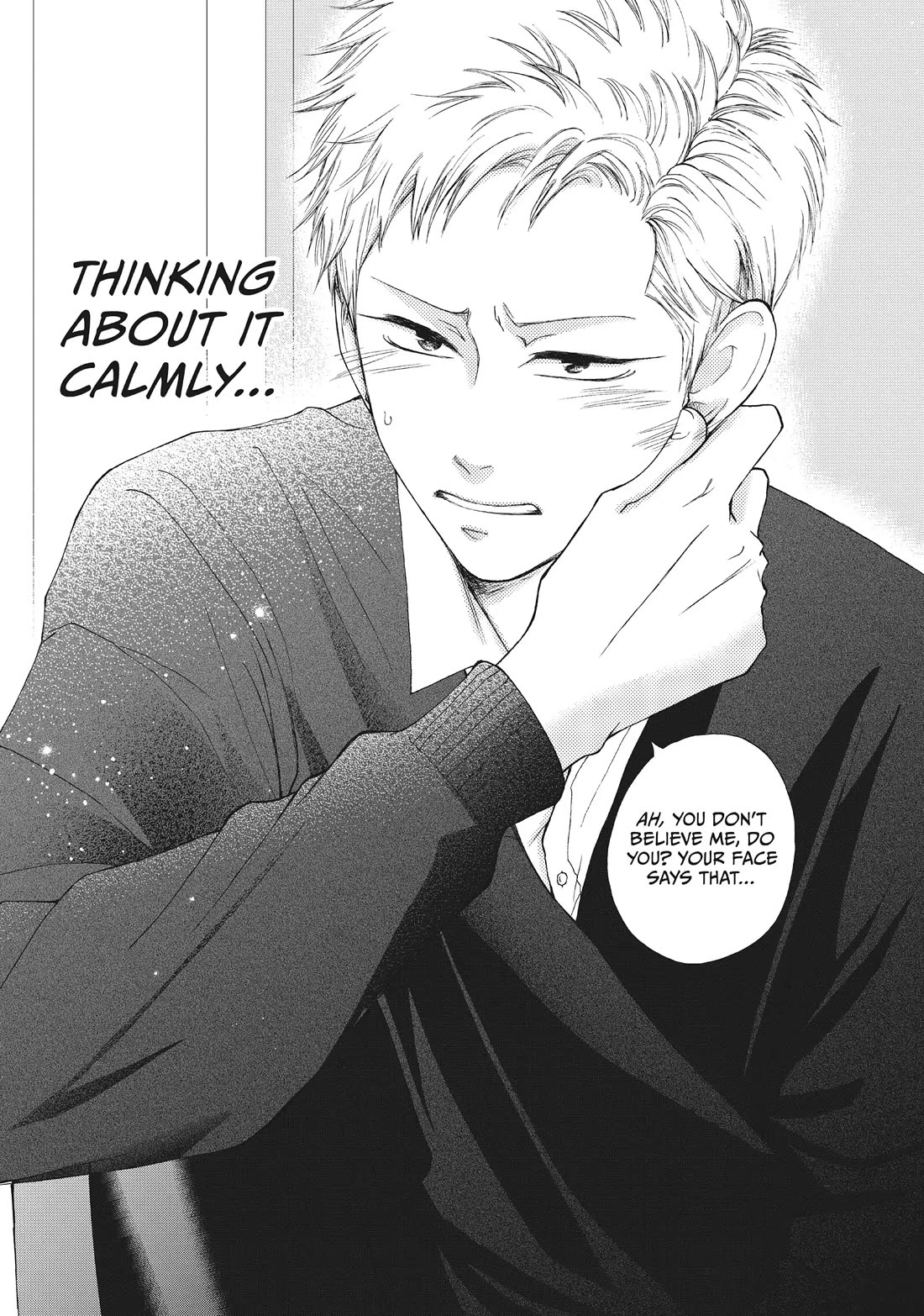 Yamaguchi-kun wa warukunai Chapter 35 page 27 - Chapter 35