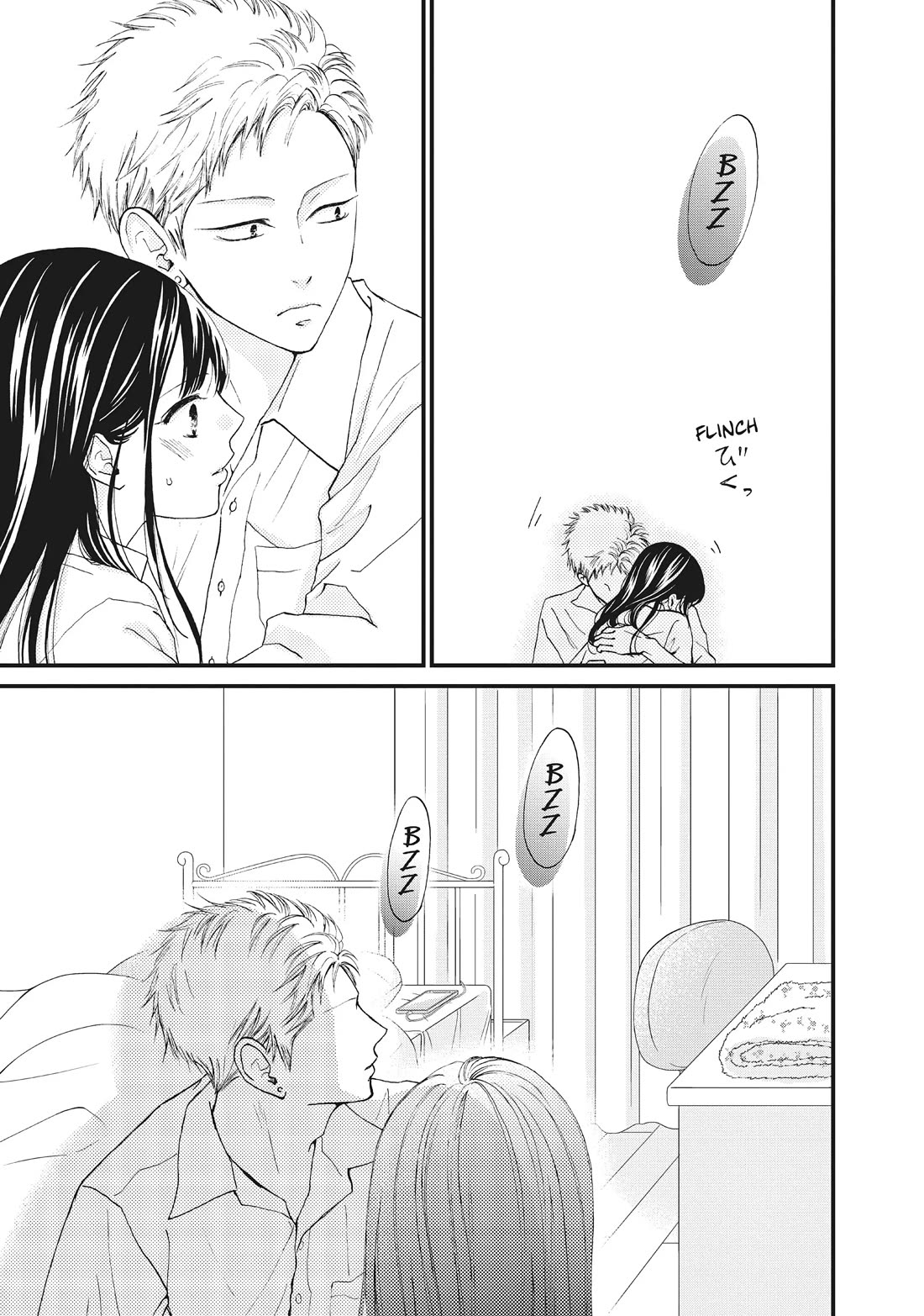 Yamaguchi-kun wa warukunai Chapter 35 page 3 - Chapter 35