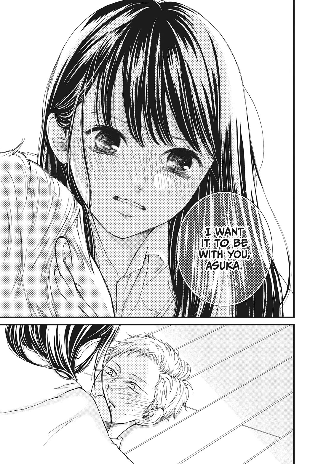 Yamaguchi-kun wa warukunai Chapter 35 page 31 - Chapter 35