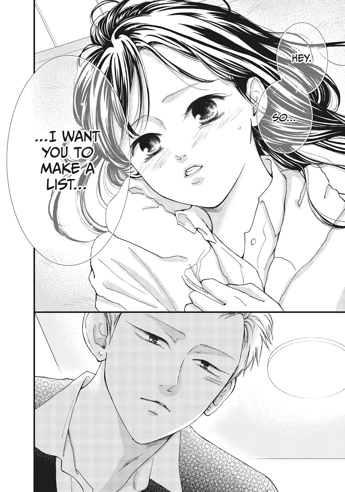 Yamaguchi-kun wa warukunai Chapter 35 page 33 - Chapter 35