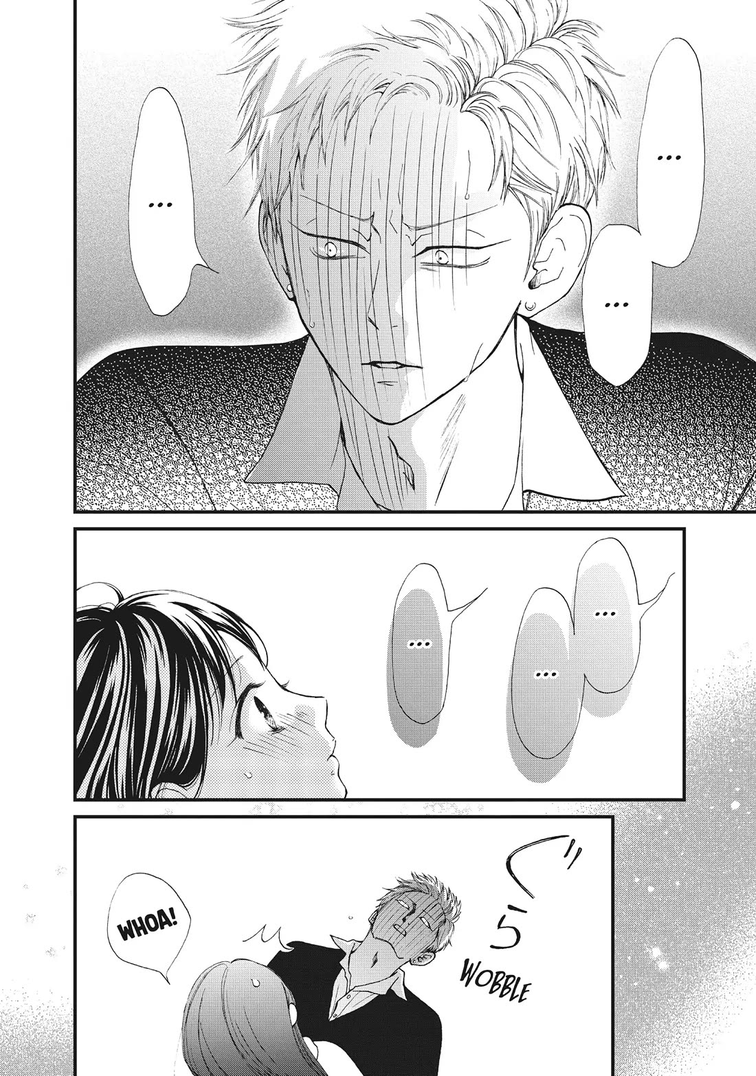 Yamaguchi-kun wa warukunai Chapter 35 page 35 - Chapter 35
