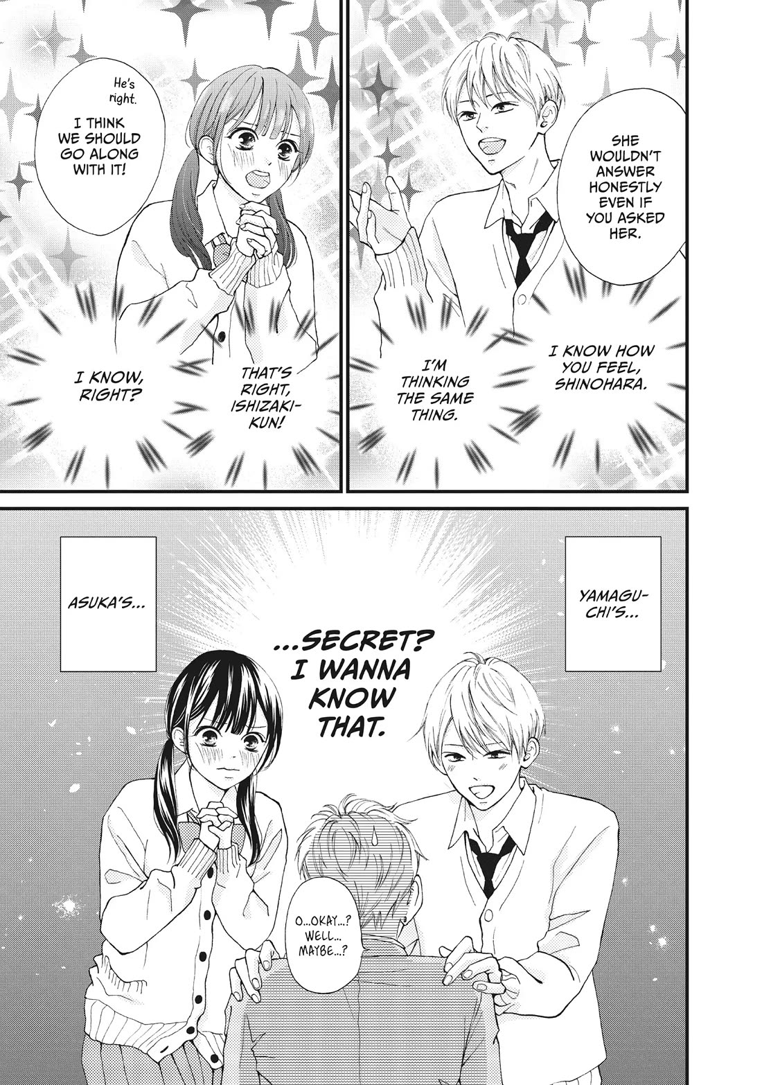 Yamaguchi-kun wa warukunai Chapter 36 page 11 - Chapter 36