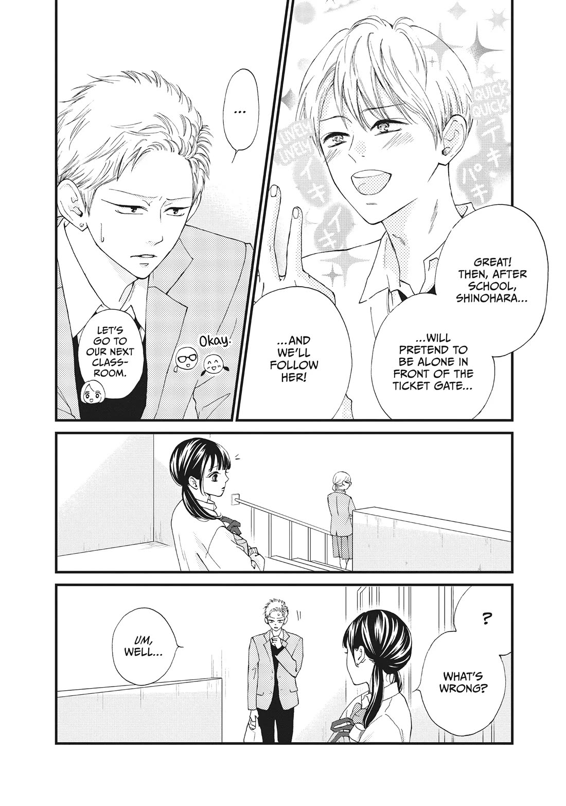 Yamaguchi-kun wa warukunai Chapter 36 page 12 - Chapter 36