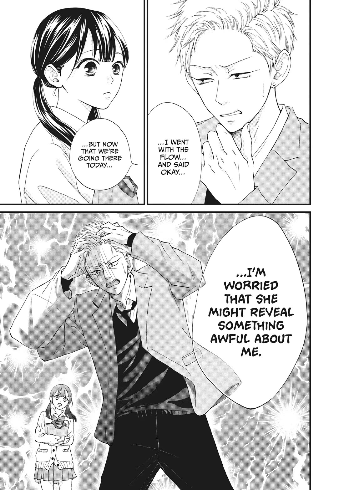 Yamaguchi-kun wa warukunai Chapter 36 page 13 - Chapter 36