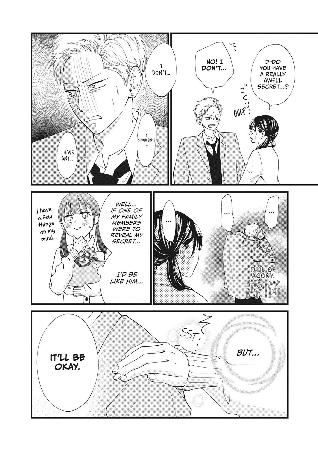 Yamaguchi-kun wa warukunai Chapter 36 page 14 - Chapter 36