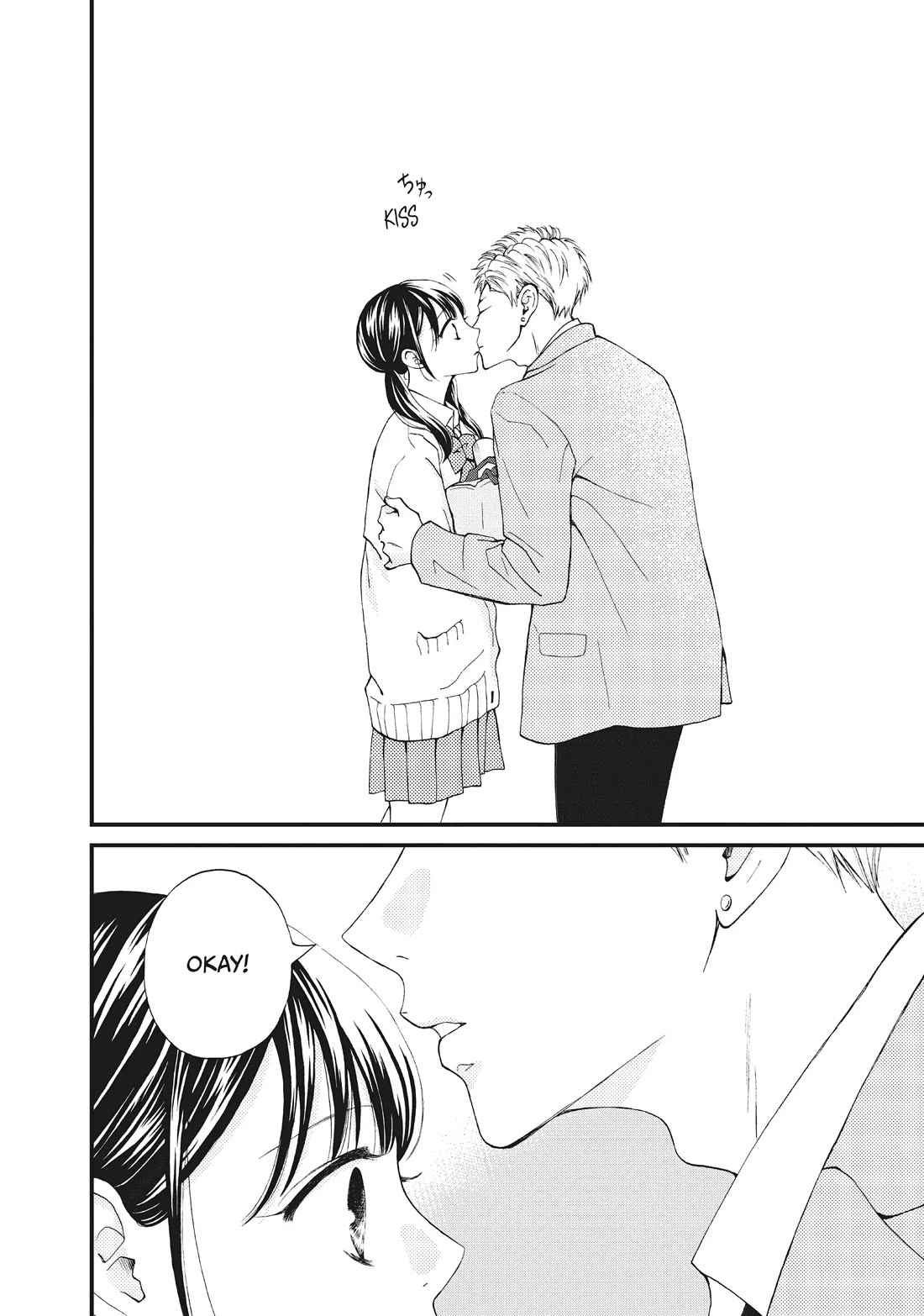Yamaguchi-kun wa warukunai Chapter 36 page 16 - Chapter 36