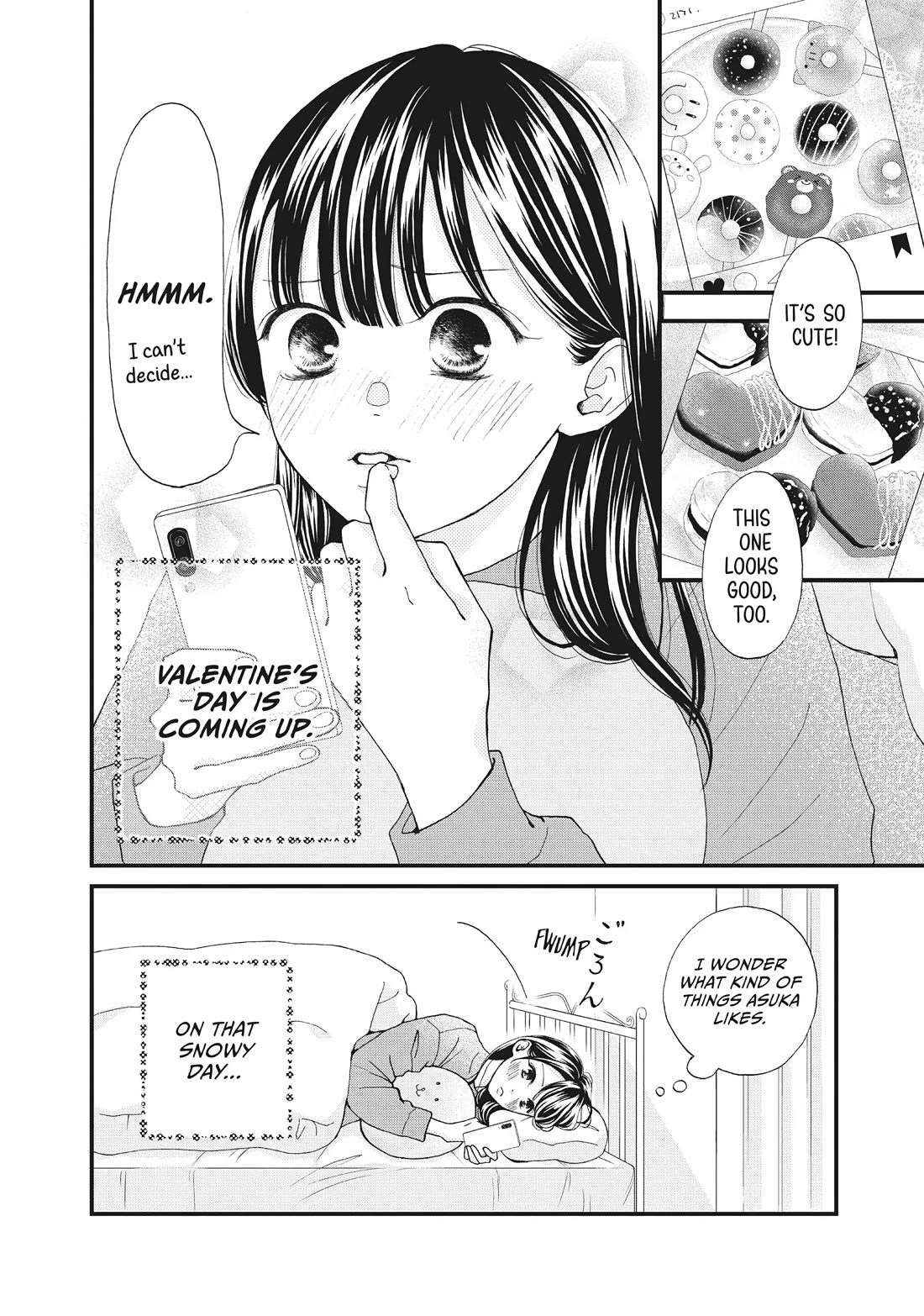 Yamaguchi-kun wa warukunai Chapter 36 page 2 - Chapter 36