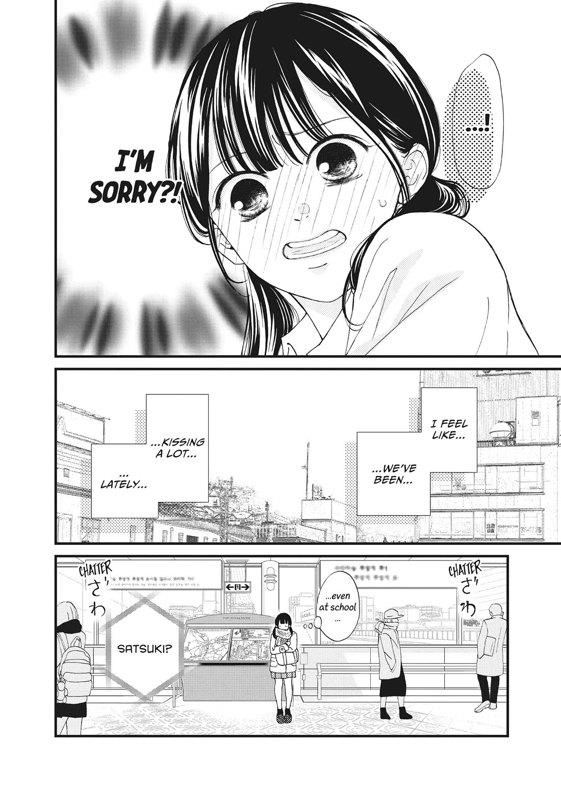 Yamaguchi-kun wa warukunai Chapter 36 page 20 - Chapter 36