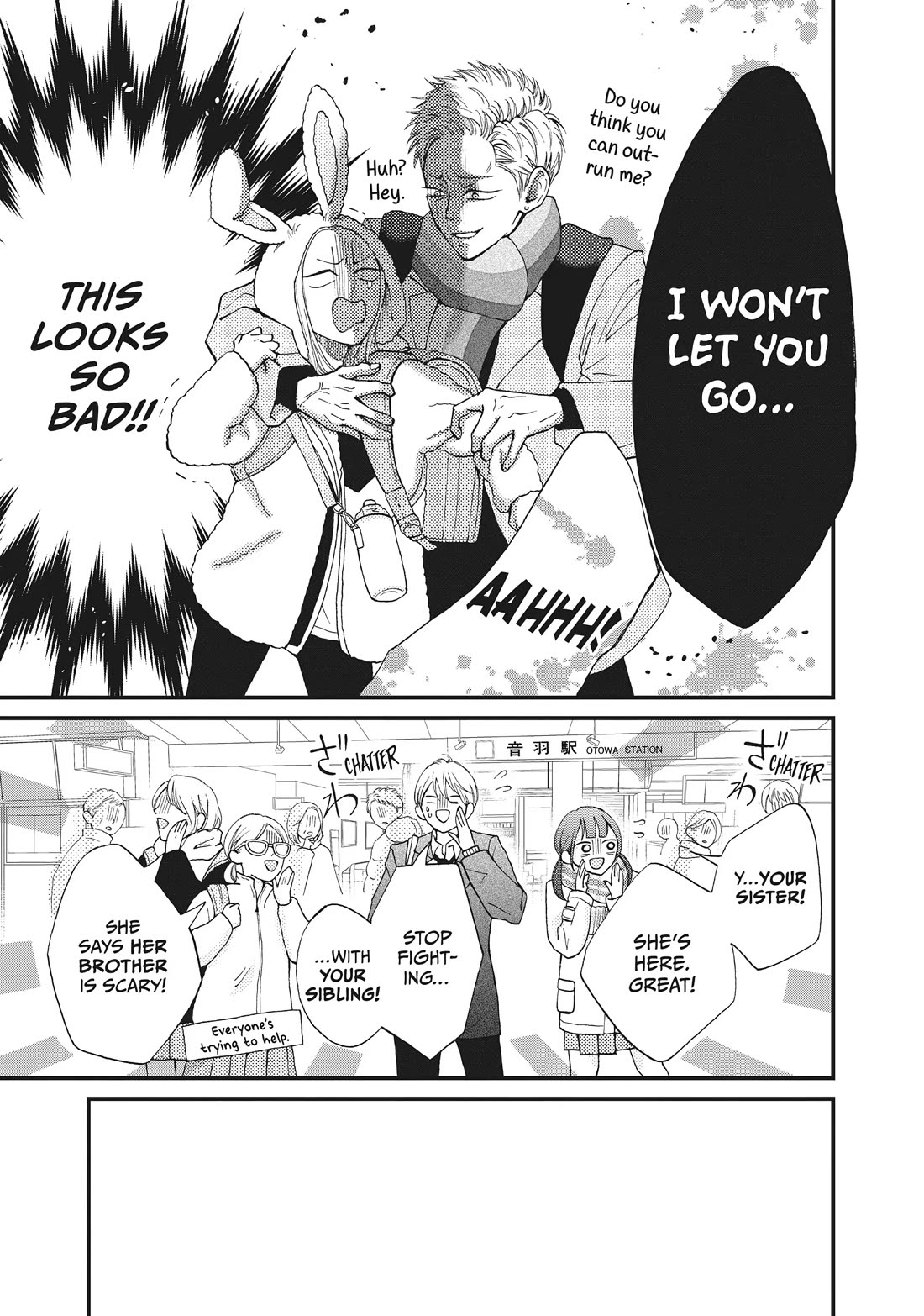 Yamaguchi-kun wa warukunai Chapter 36 page 26 - Chapter 36