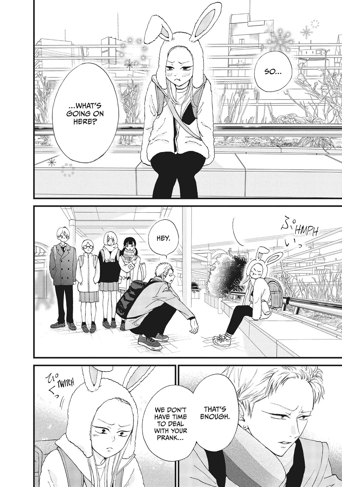 Yamaguchi-kun wa warukunai Chapter 36 page 27 - Chapter 36