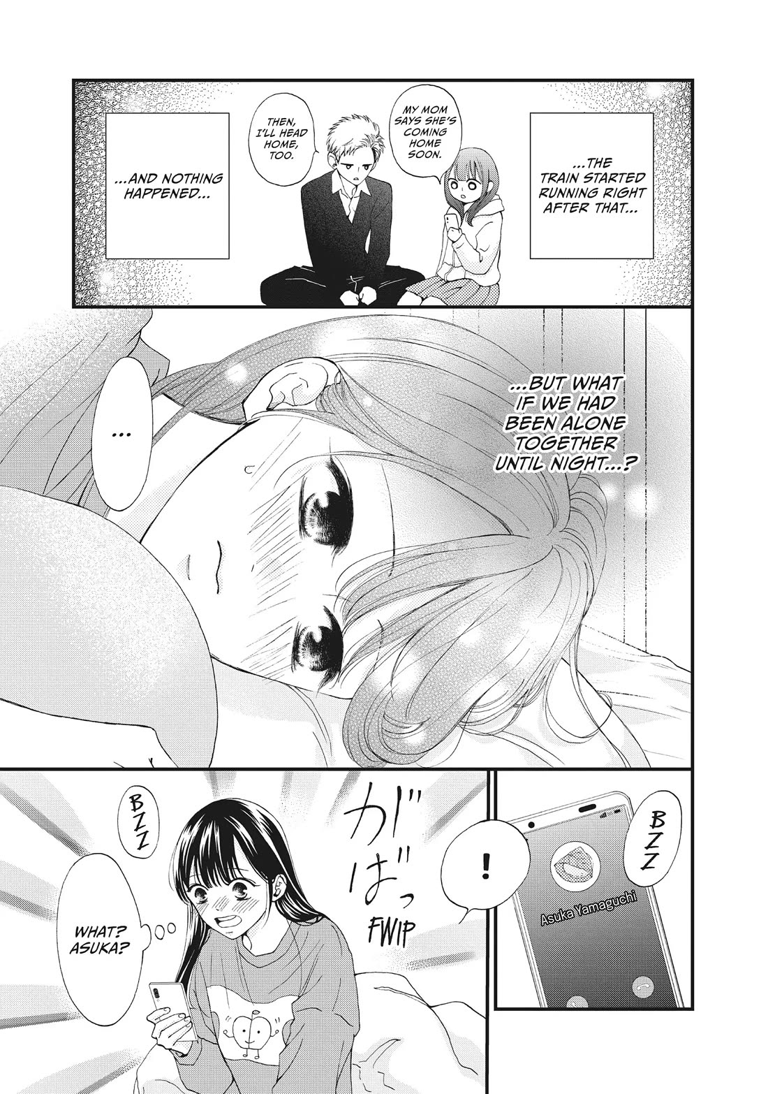 Yamaguchi-kun wa warukunai Chapter 36 page 3 - Chapter 36
