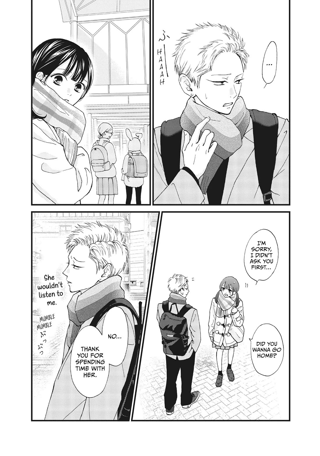 Yamaguchi-kun wa warukunai Chapter 36 page 33 - Chapter 36