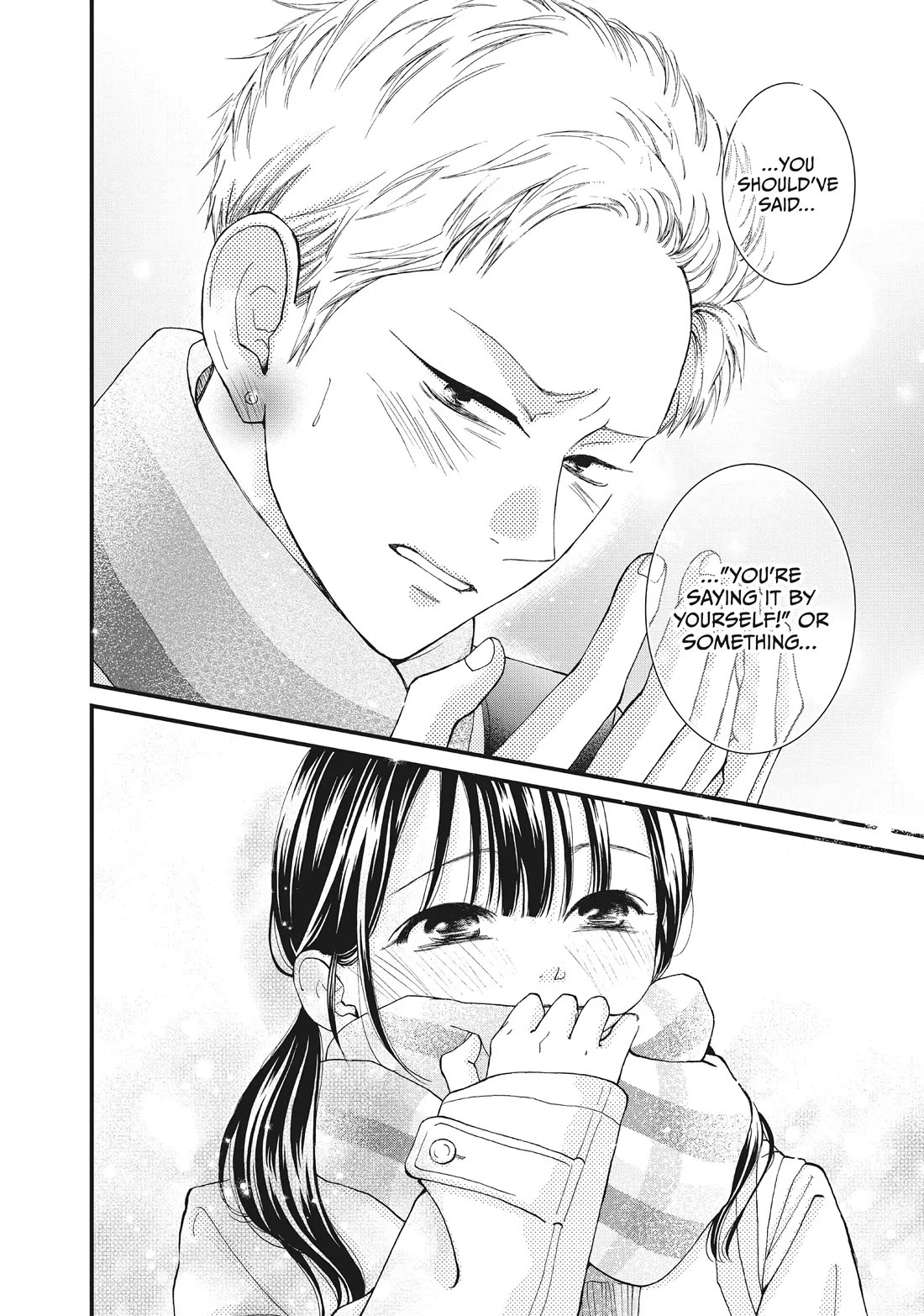 Yamaguchi-kun wa warukunai Chapter 36 page 37 - Chapter 36