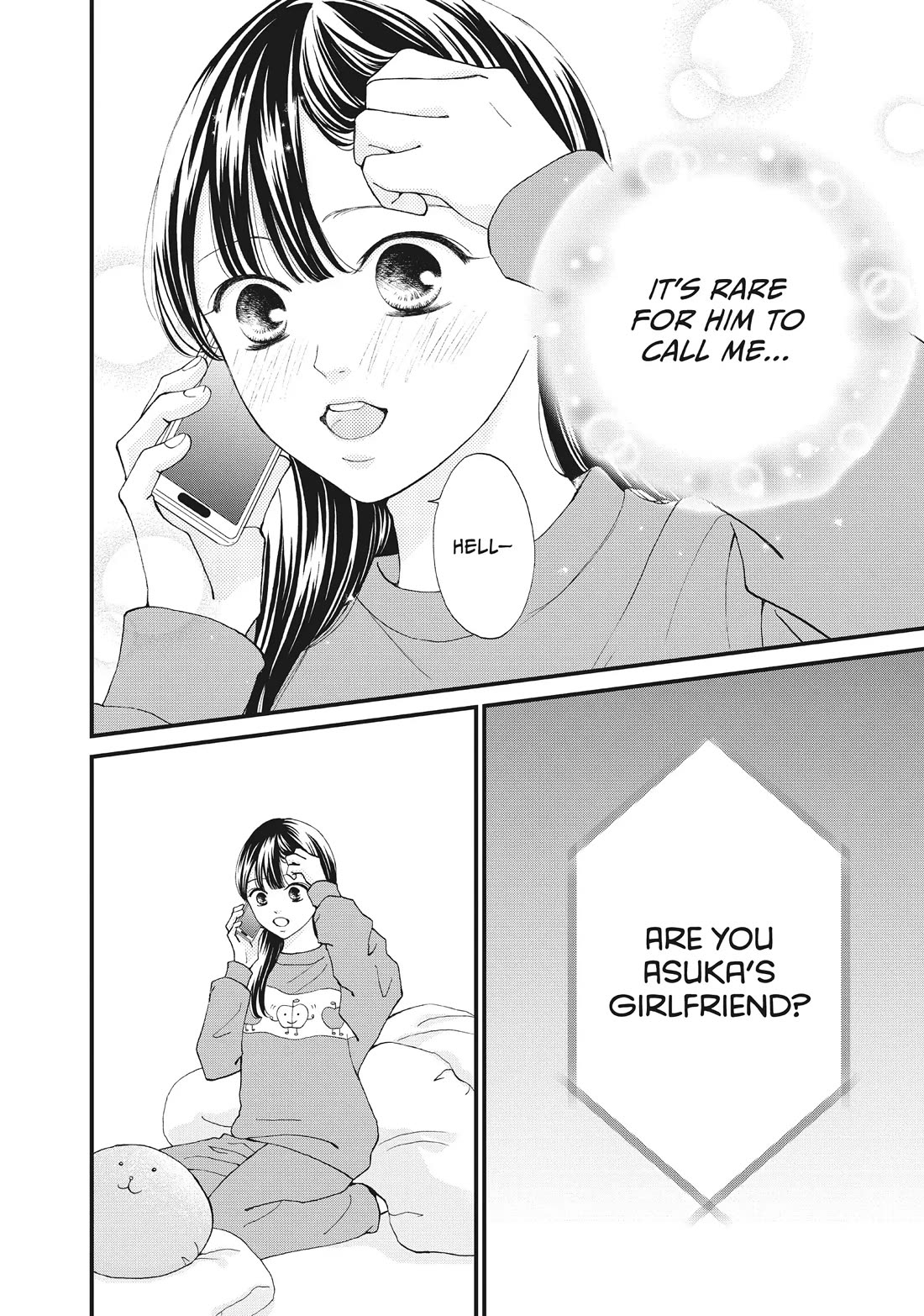 Yamaguchi-kun wa warukunai Chapter 36 page 4 - Chapter 36