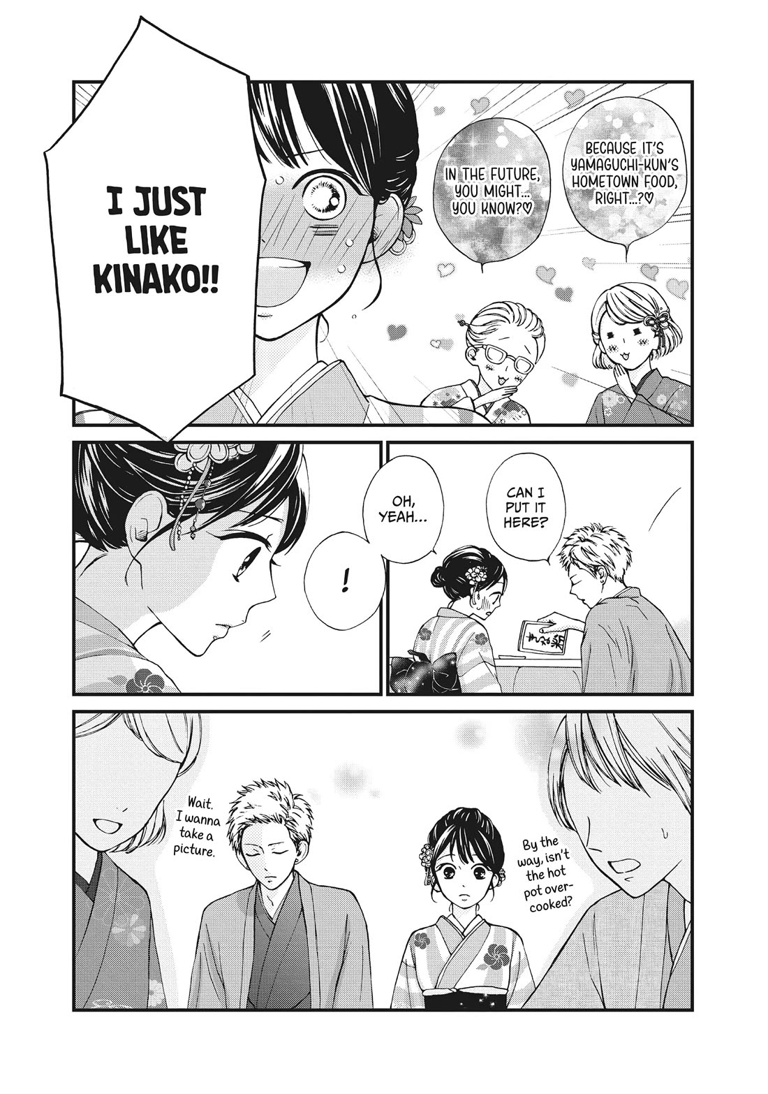 Yamaguchi-kun wa warukunai Chapter 36 page 45 - Chapter 36