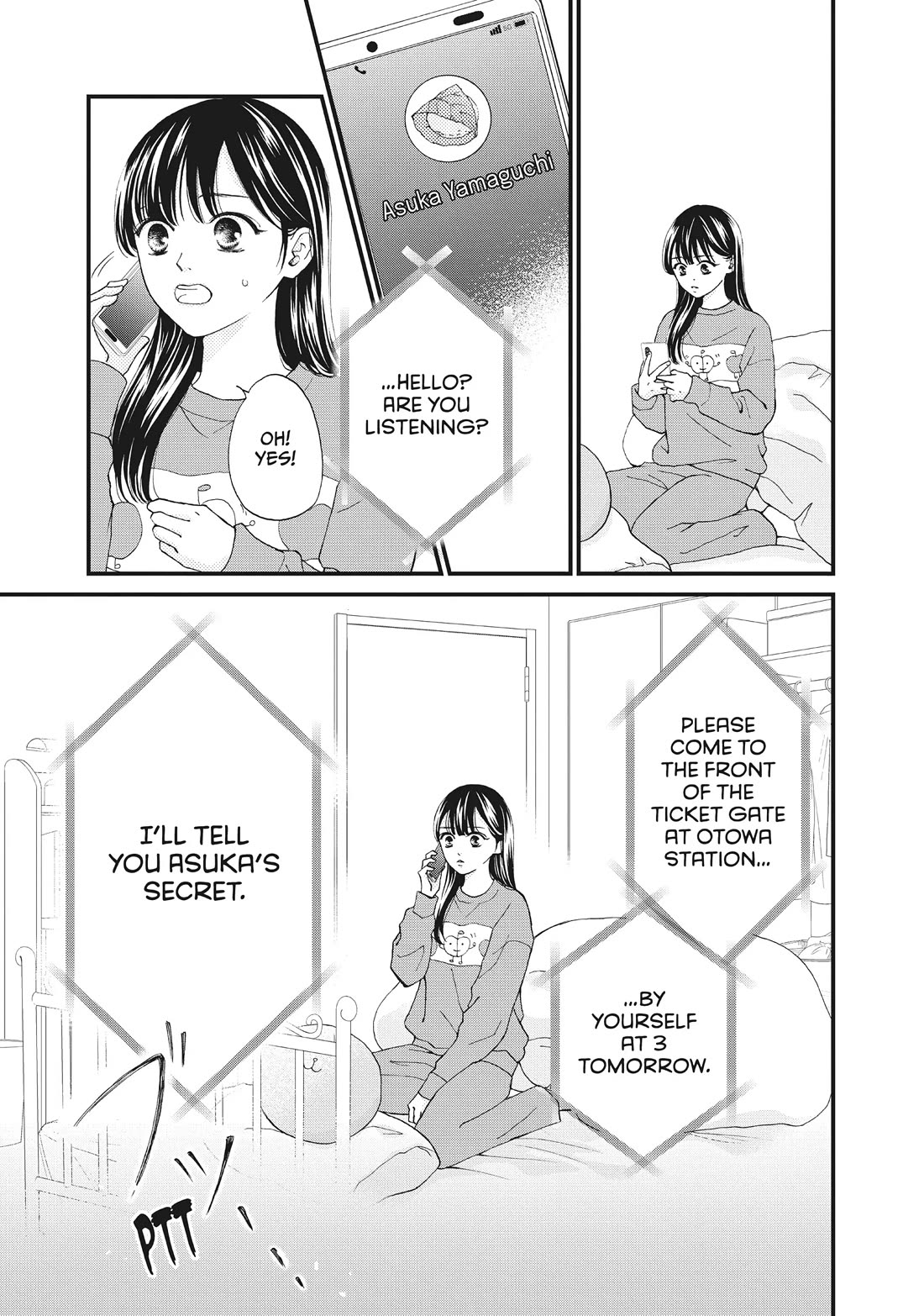 Yamaguchi-kun wa warukunai Chapter 36 page 5 - Chapter 36