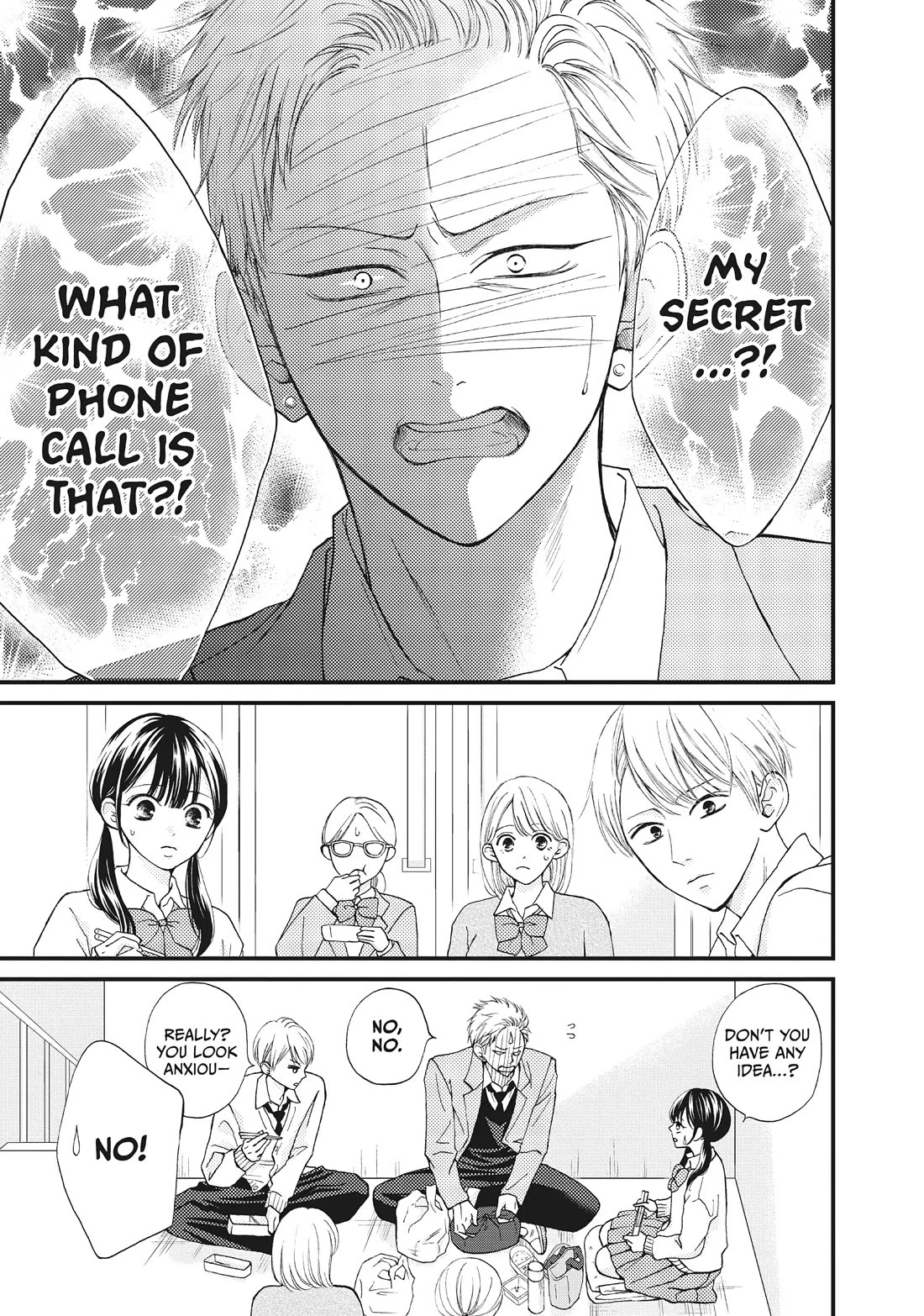 Yamaguchi-kun wa warukunai Chapter 36 page 7 - Chapter 36