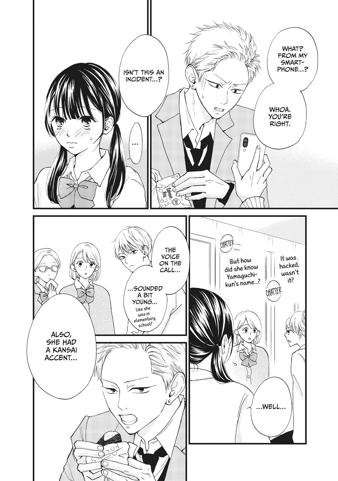 Yamaguchi-kun wa warukunai Chapter 36 page 8 - Chapter 36