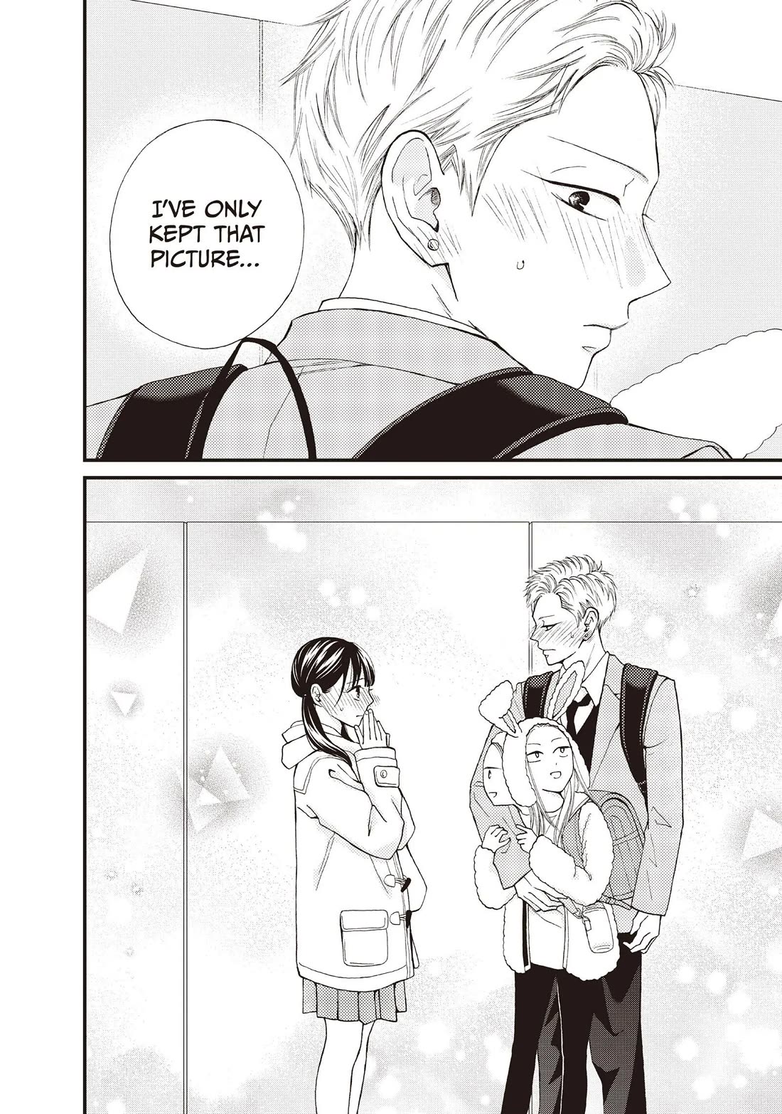 Yamaguchi-kun wa warukunai Chapter 37 page 13 - Chapter 37: That's Enough