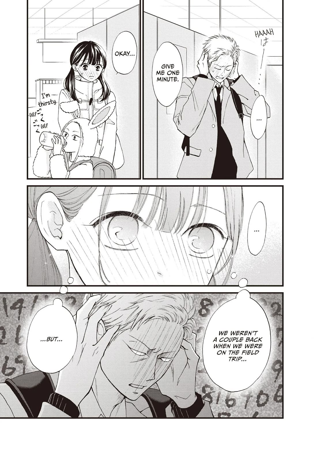 Yamaguchi-kun wa warukunai Chapter 37 page 14 - Chapter 37: That's Enough