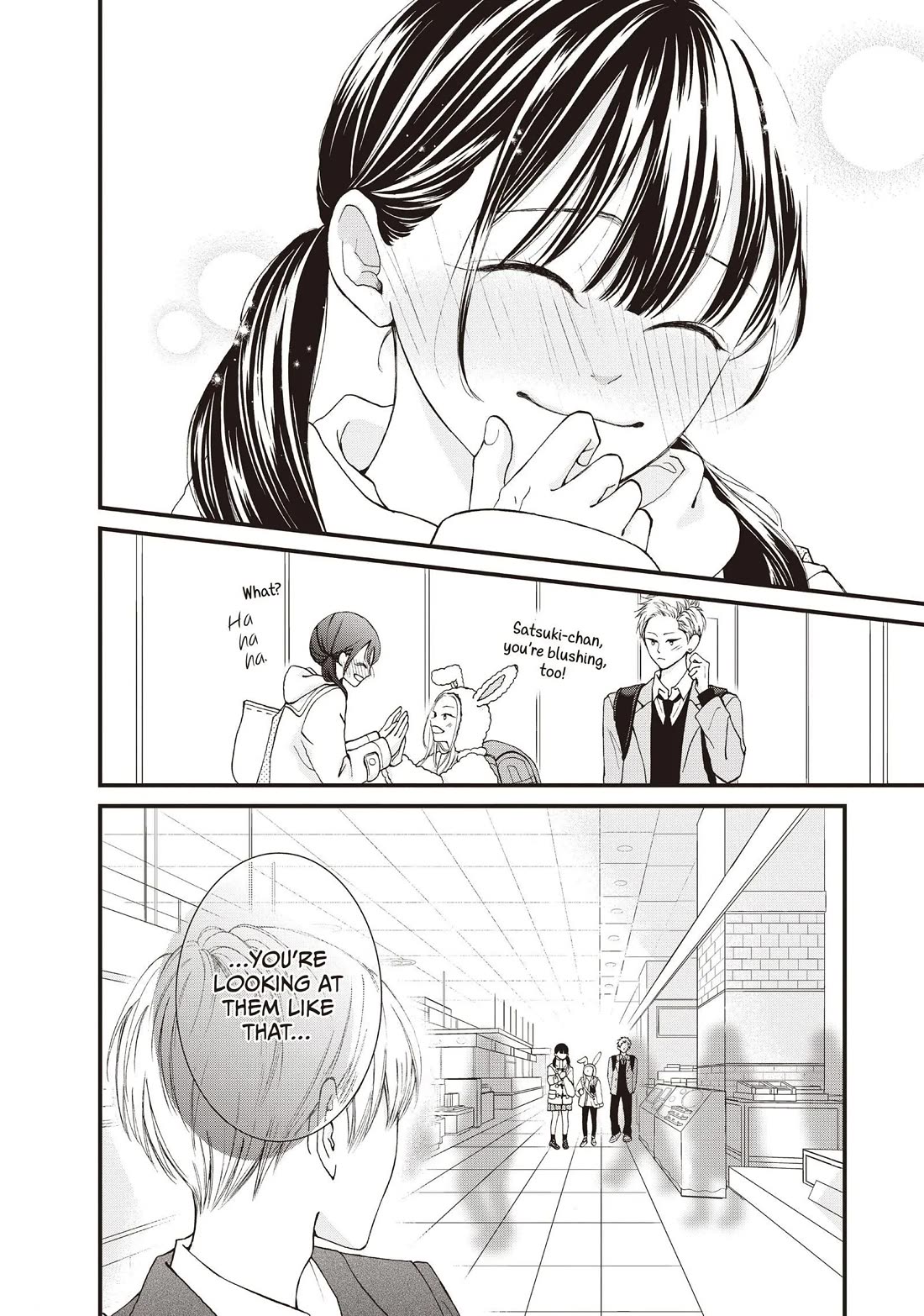 Yamaguchi-kun wa warukunai Chapter 37 page 15 - Chapter 37: That's Enough