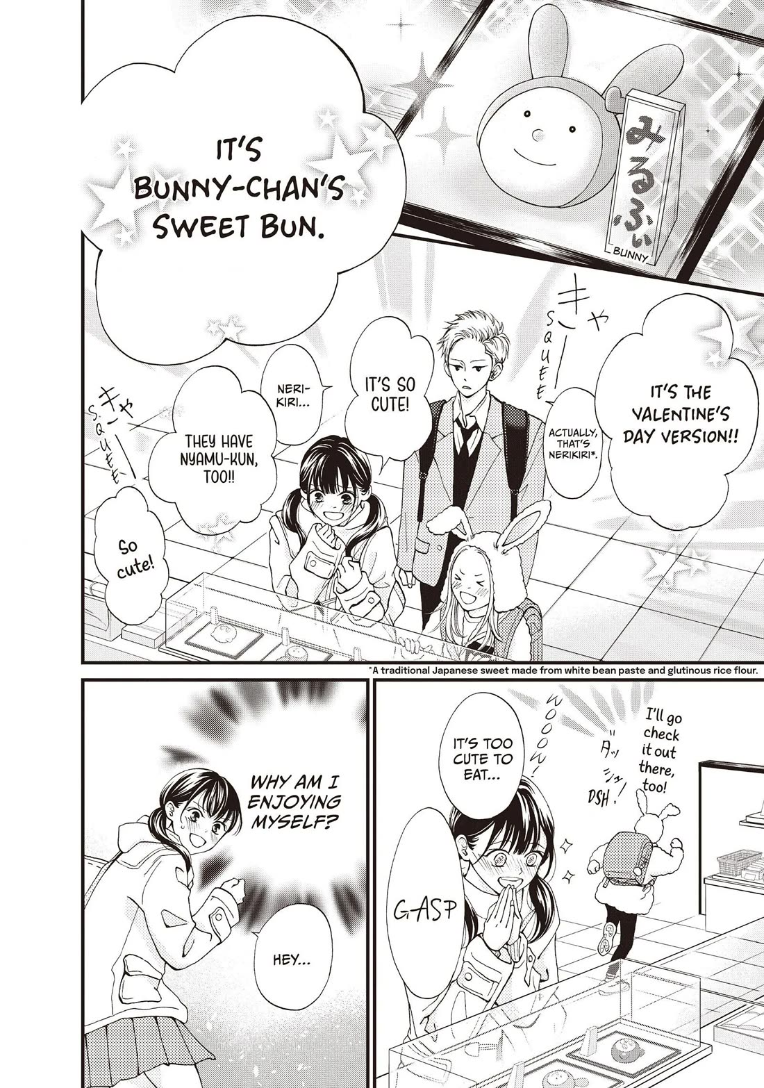 Yamaguchi-kun wa warukunai Chapter 37 page 19 - Chapter 37: That's Enough