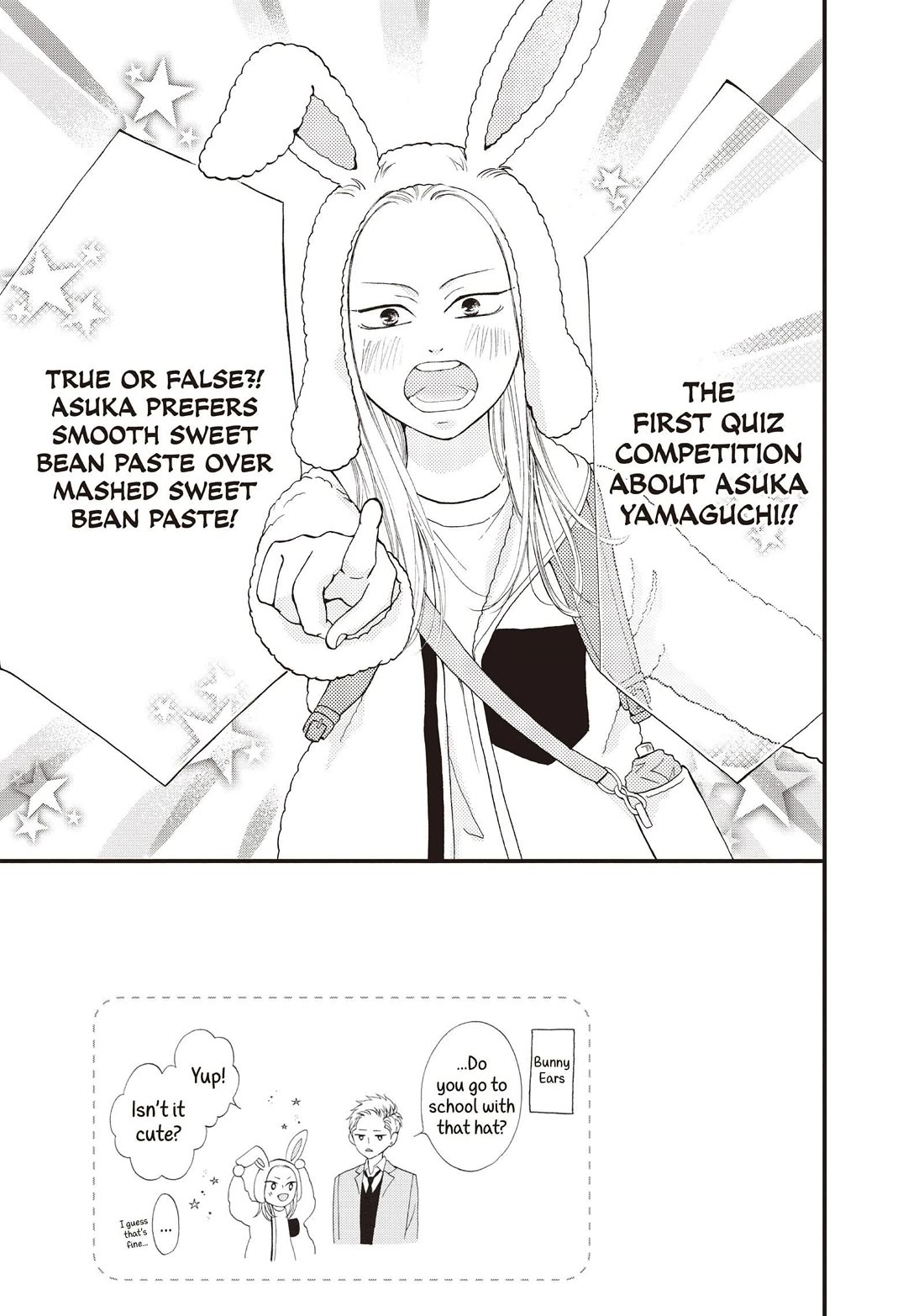 Yamaguchi-kun wa warukunai Chapter 37 page 2 - Chapter 37: That's Enough