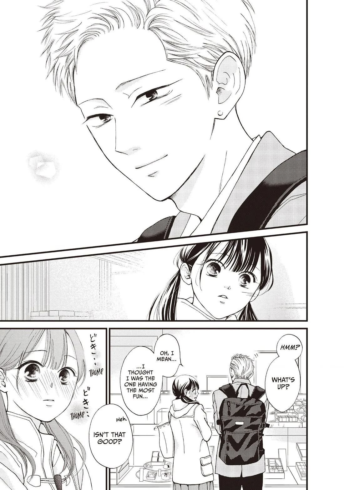 Yamaguchi-kun wa warukunai Chapter 37 page 20 - Chapter 37: That's Enough