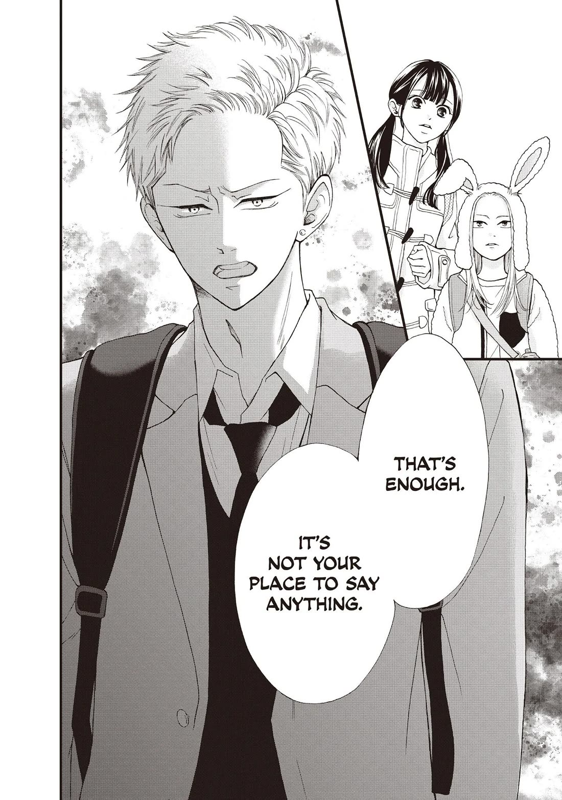 Yamaguchi-kun wa warukunai Chapter 37 page 27 - Chapter 37: That's Enough